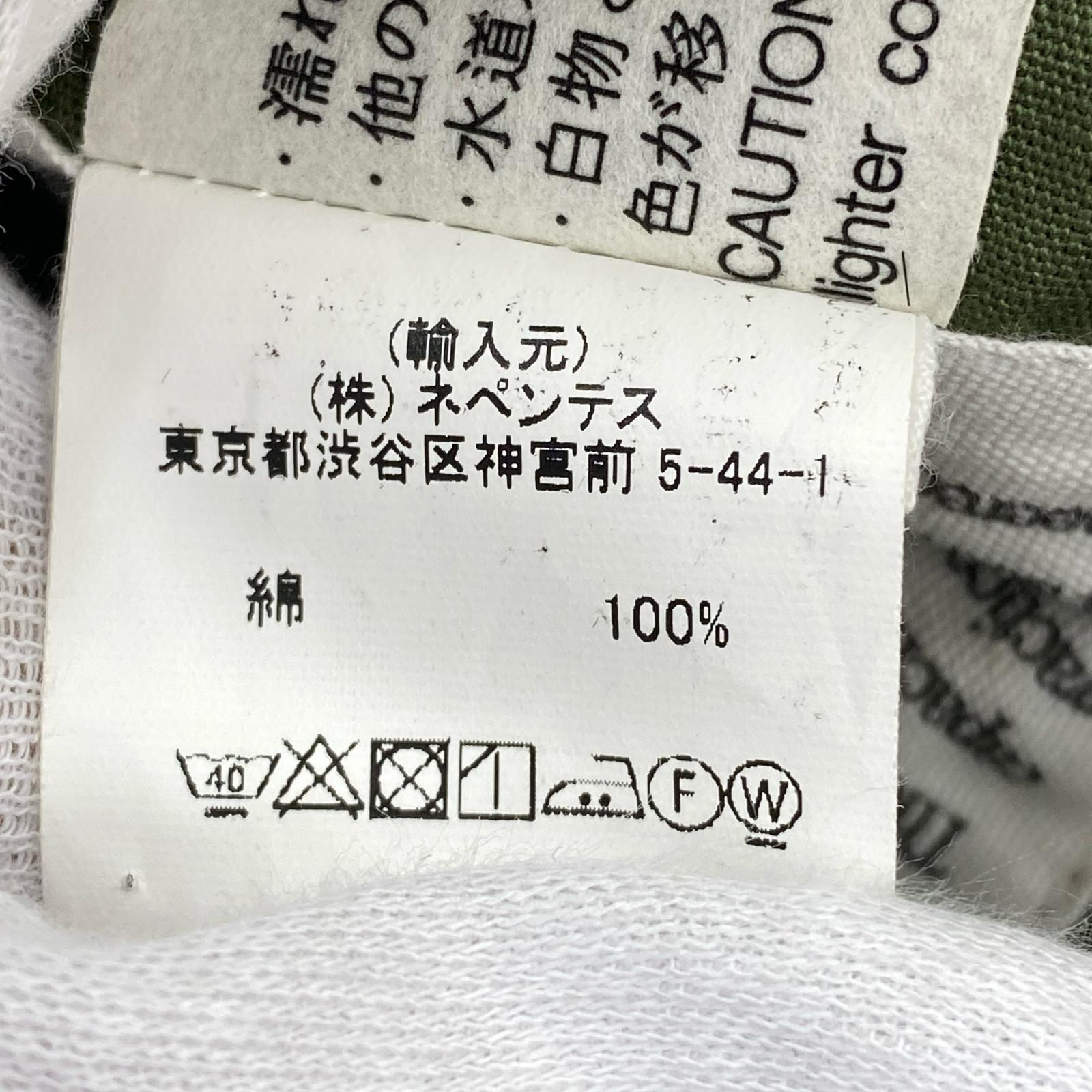 長袖シャツ Upland Vest/cotton canvas/XS グリーン