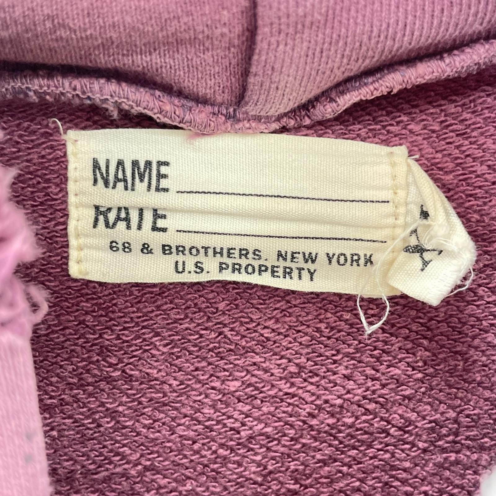 パーカー ダメージ USDE加工 紫 (XL) パープル