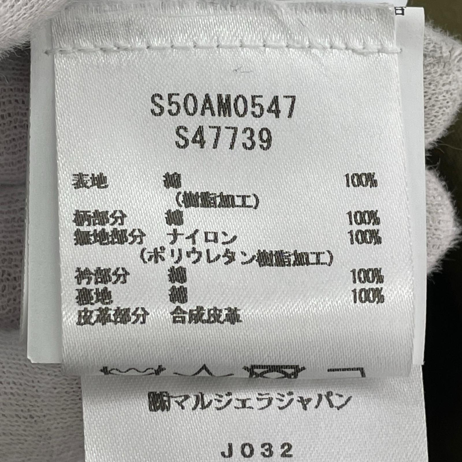 その他アウター 22ss Anonymity of the liningCaban Coat カーキ