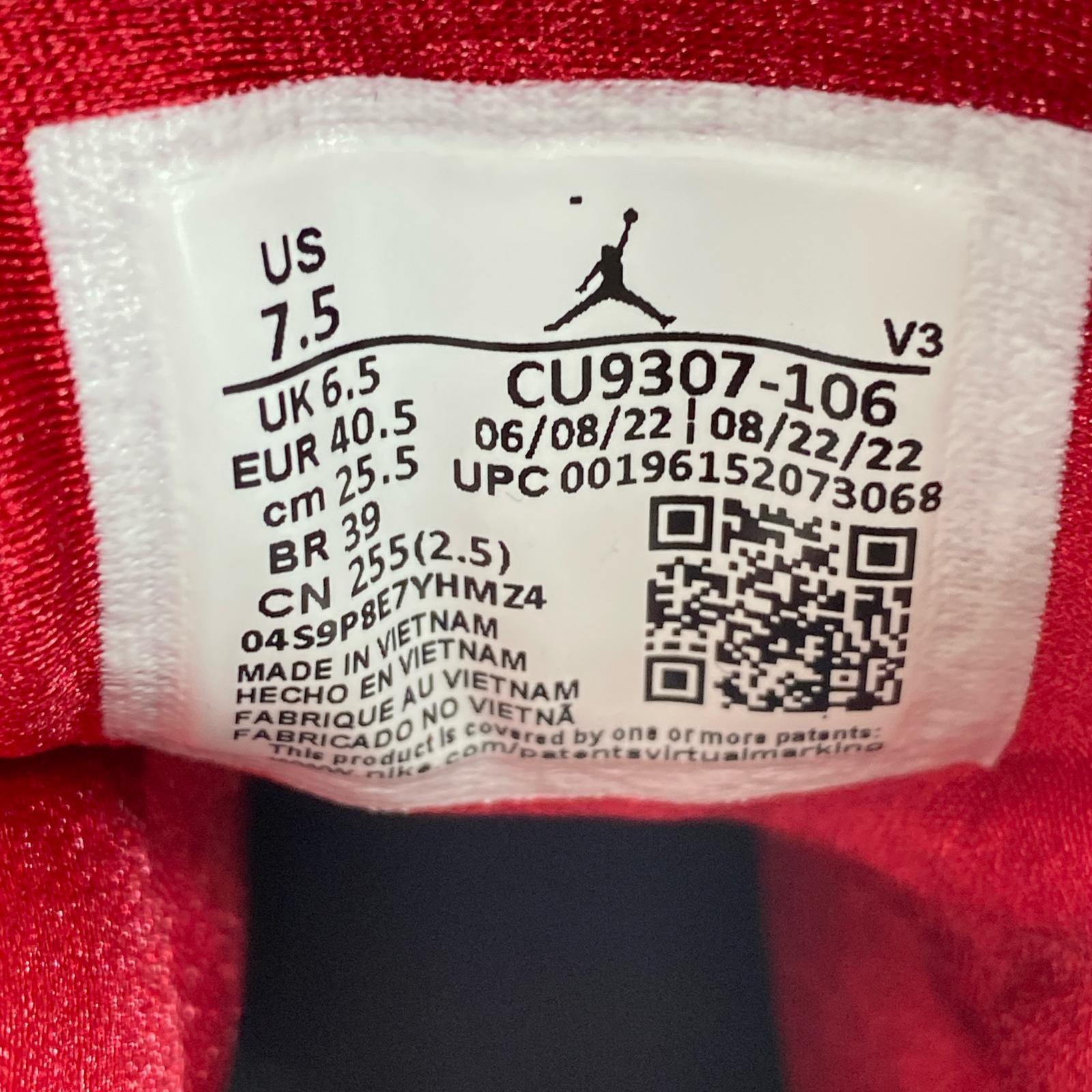 スニーカー AIR JORDAN 7 RETRO Cardinal (25.5cm)