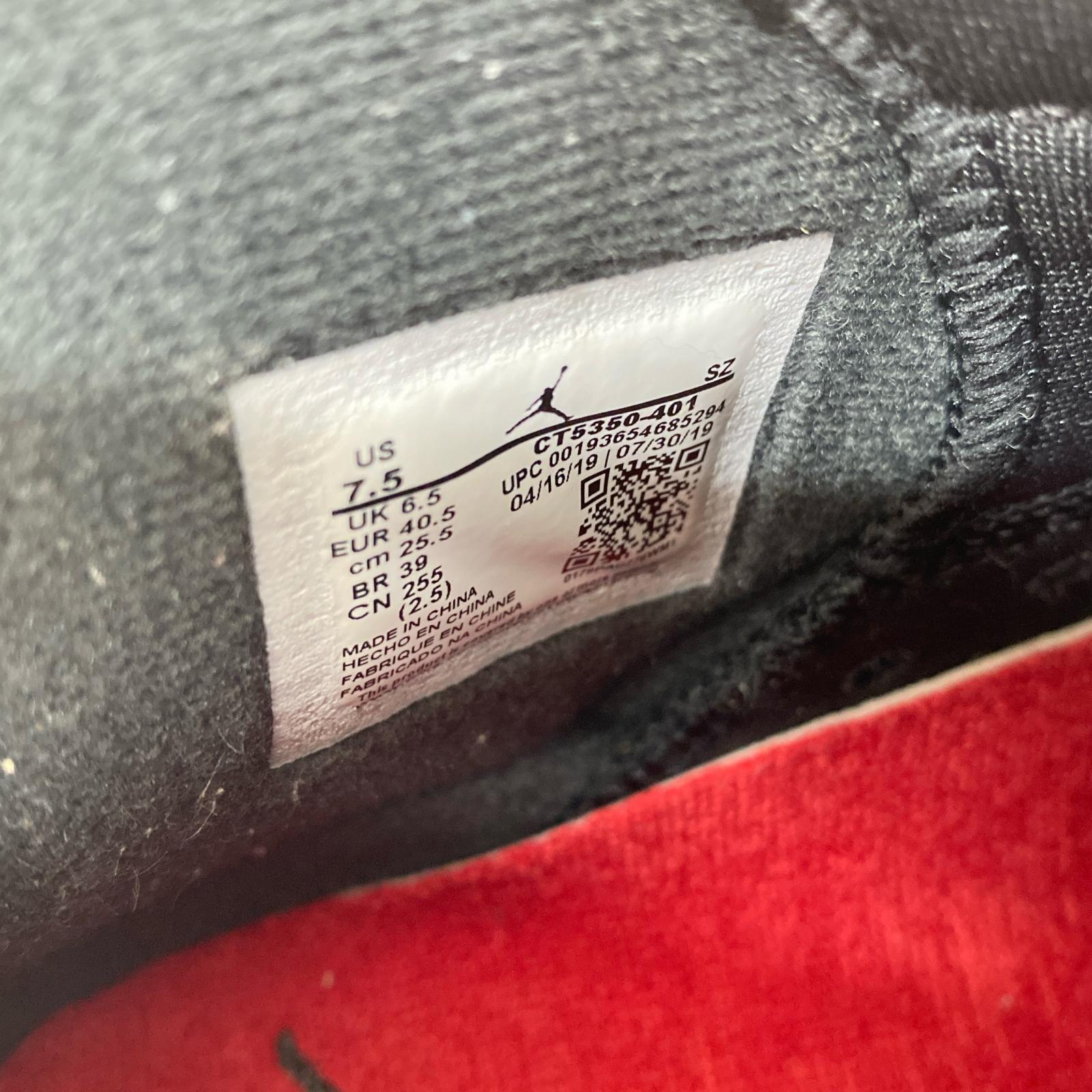スニーカー AIR JORDAN6 RETRO DENIM インディゴ (25.5cm)