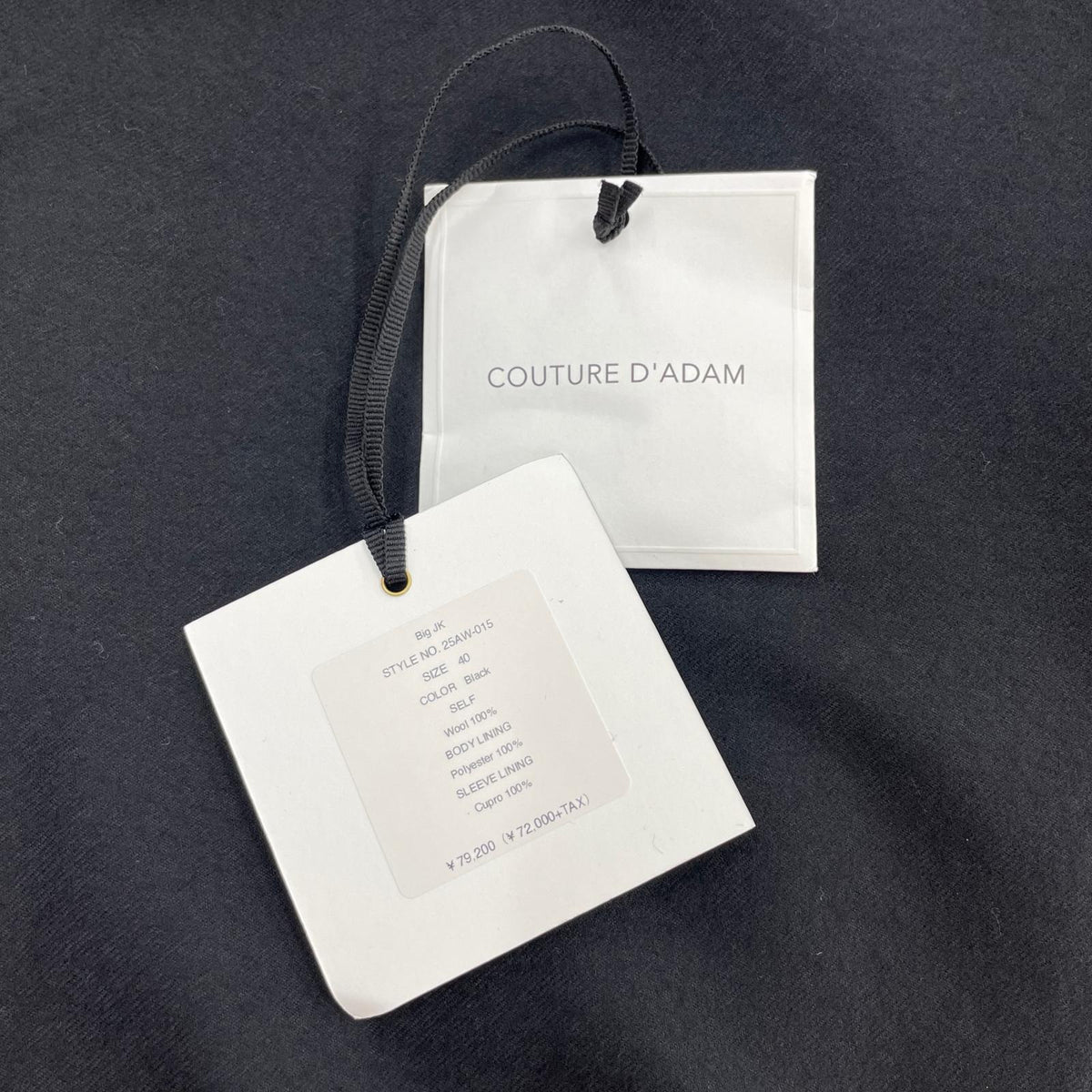 ジャケット COUTURE D'ADAM/ビッグジャケット/40/ブラック 40 ブラック