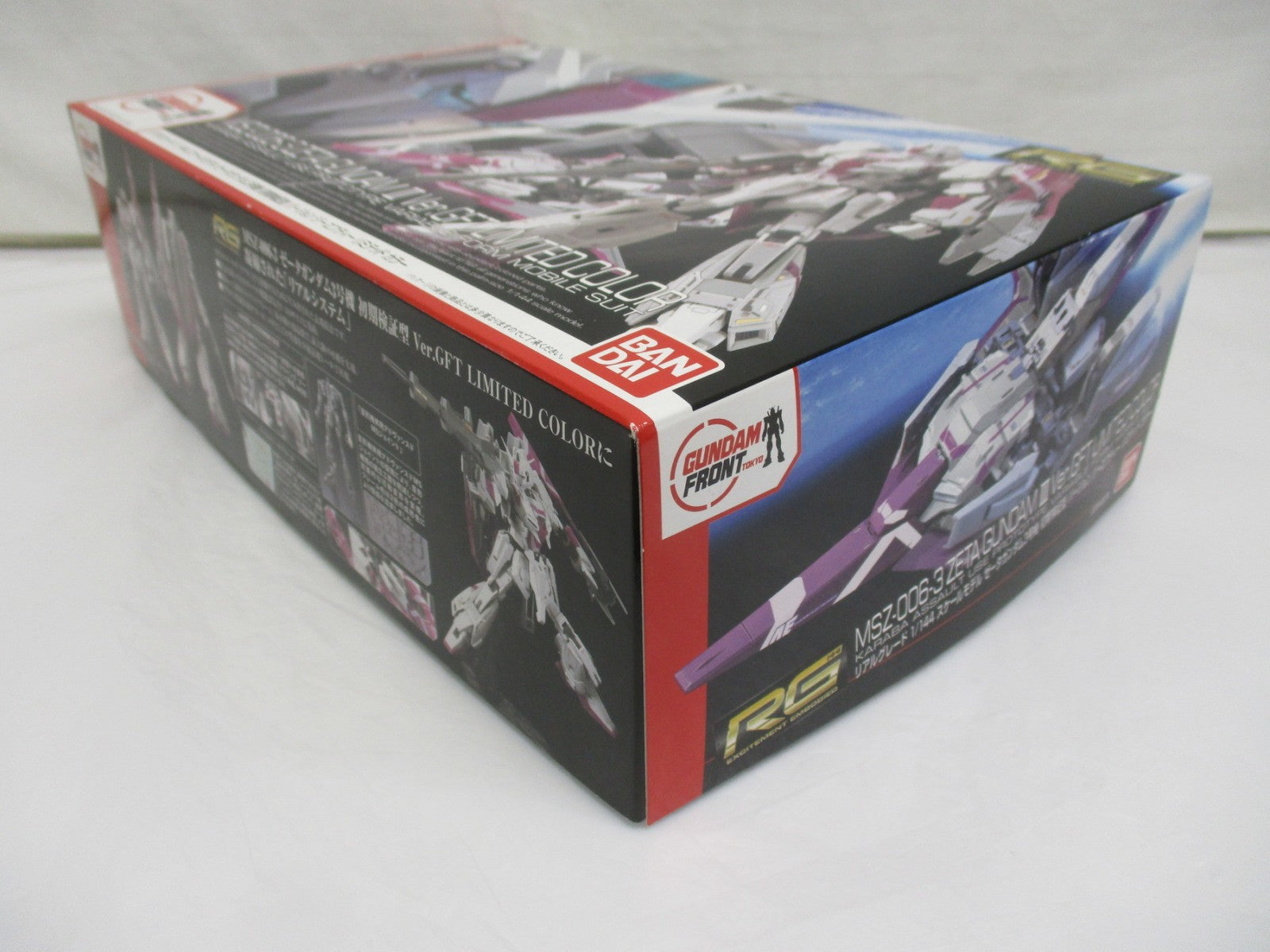 RG MSZ-006-3 Zガンダム3号機 初期検証型 Ver.GFT ガンプラ