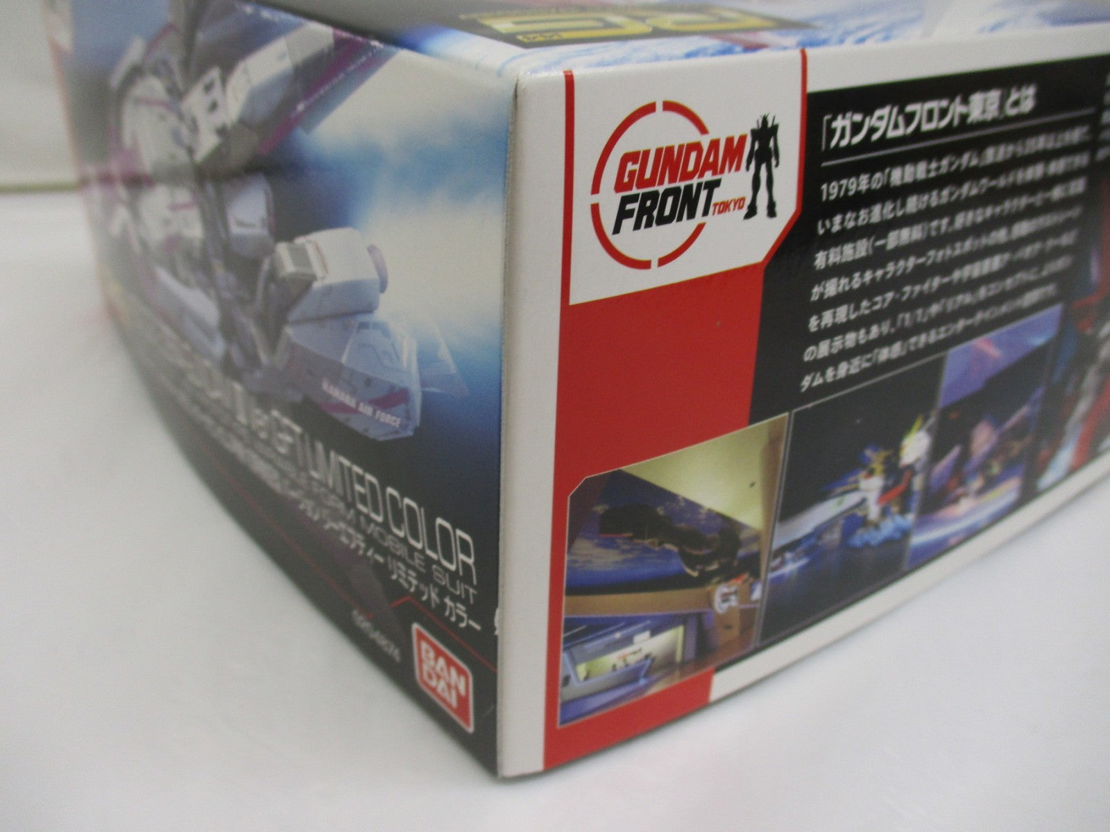 RG MSZ-006-3 Zガンダム3号機 初期検証型 Ver.GFT ガンプラ