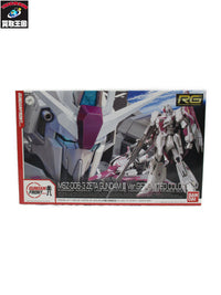 RG MSZ-006-3 Zガンダム3号機 初期検証型 Ver.GFT ガンプラ