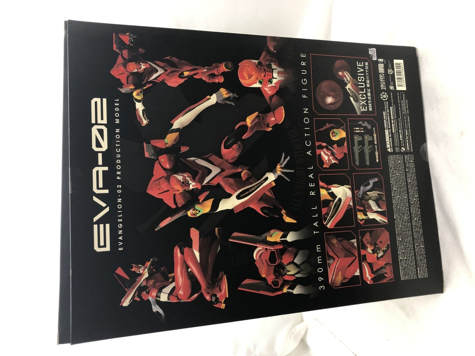 RAH NEO エヴァンゲリオン二号機 フィギュア/グッズ