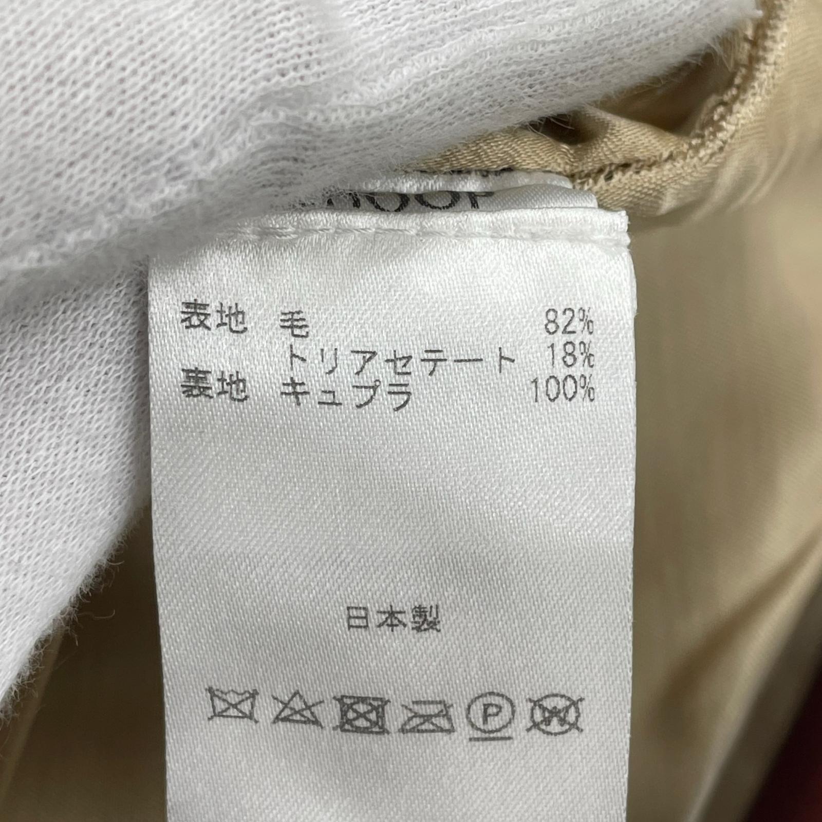 パンツ 21AW WAVES TROUSERS S S ブラウン