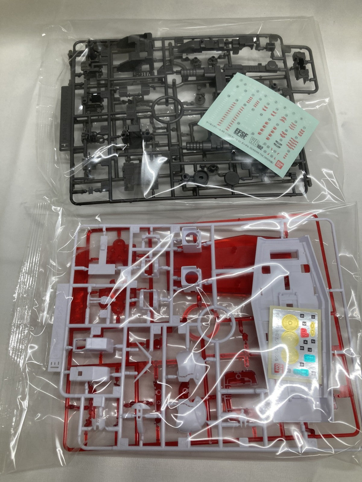 ガンプラ ver.2.0 A賞 RX-78 02 ガンダム ガンプラ