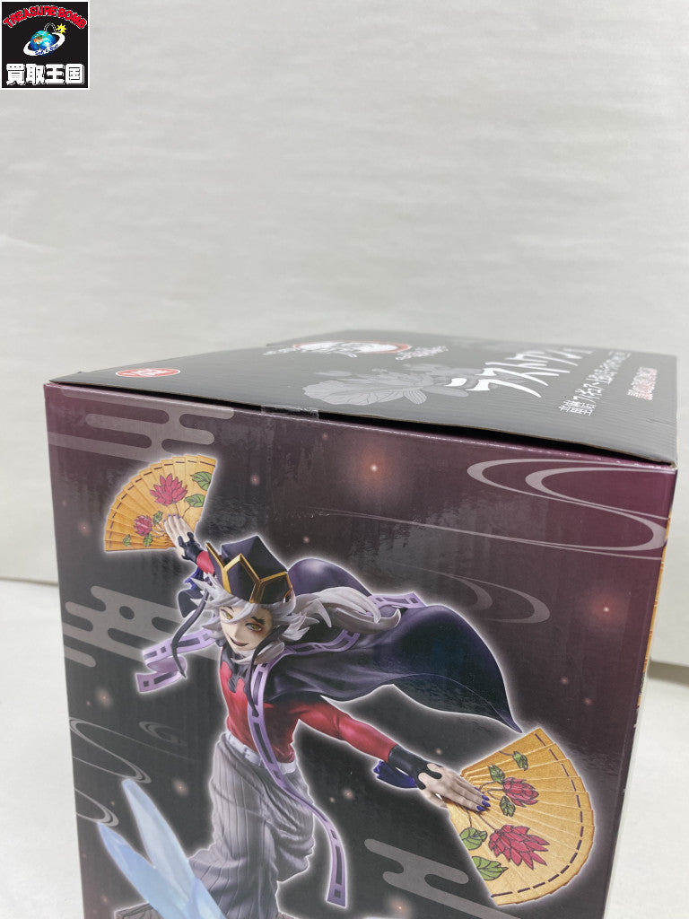 ラストワン賞 童磨 上限の弐 姉の仇 フィギュア/グッズ