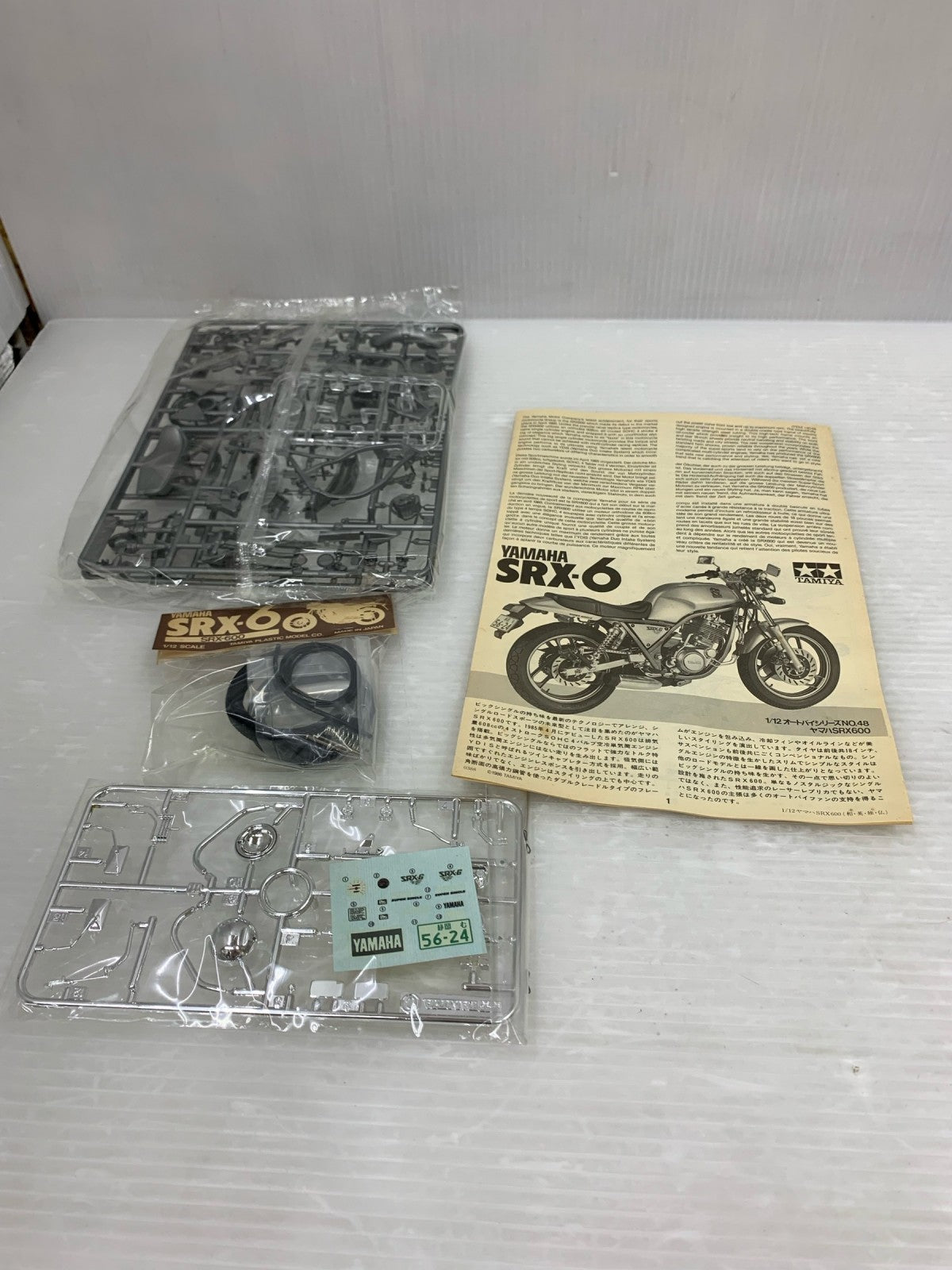 TAMIYA YAMAHA SRX-6 SRX600 プラモデル タミヤ ヤマハ カープラモ・ミニ四駆