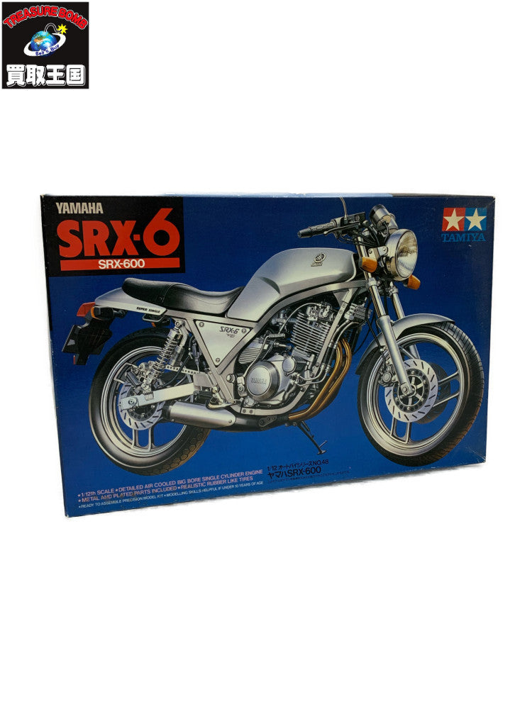 TAMIYA YAMAHA SRX-6 SRX600 プラモデル タミヤ ヤマハ カープラモ・ミニ四駆