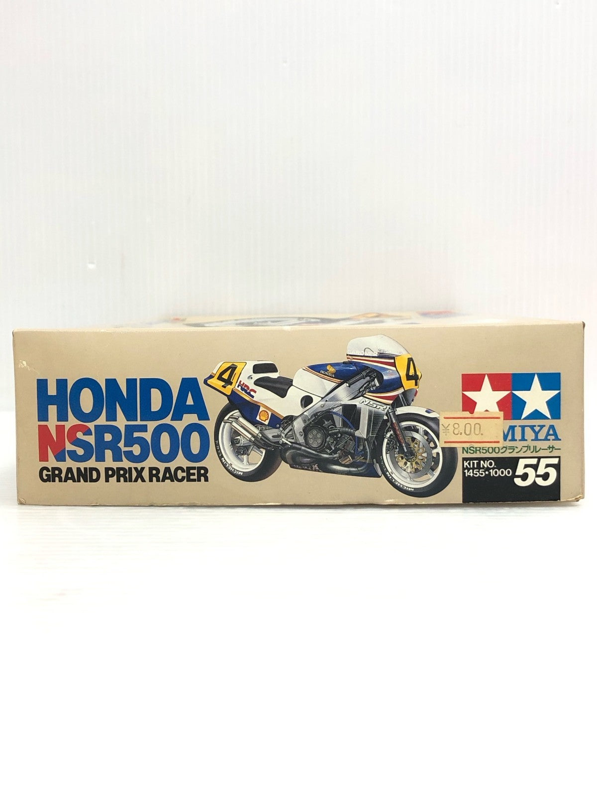 TAMIYA 1/12 NO.55 ホンダNSR500グランプリレーサー カープラモ・ミニ四駆