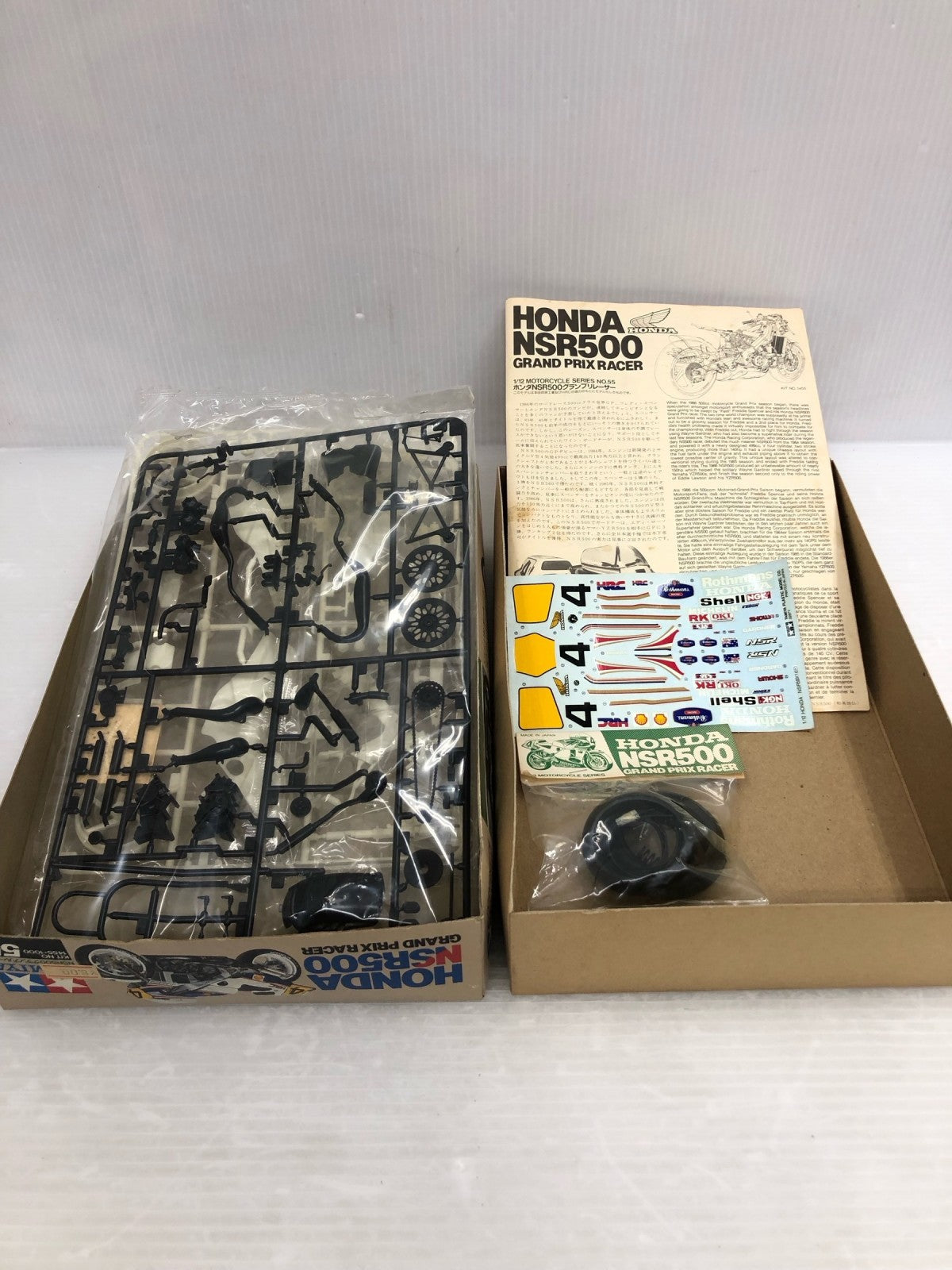 TAMIYA 1/12 NO.55 ホンダNSR500グランプリレーサー カープラモ・ミニ四駆