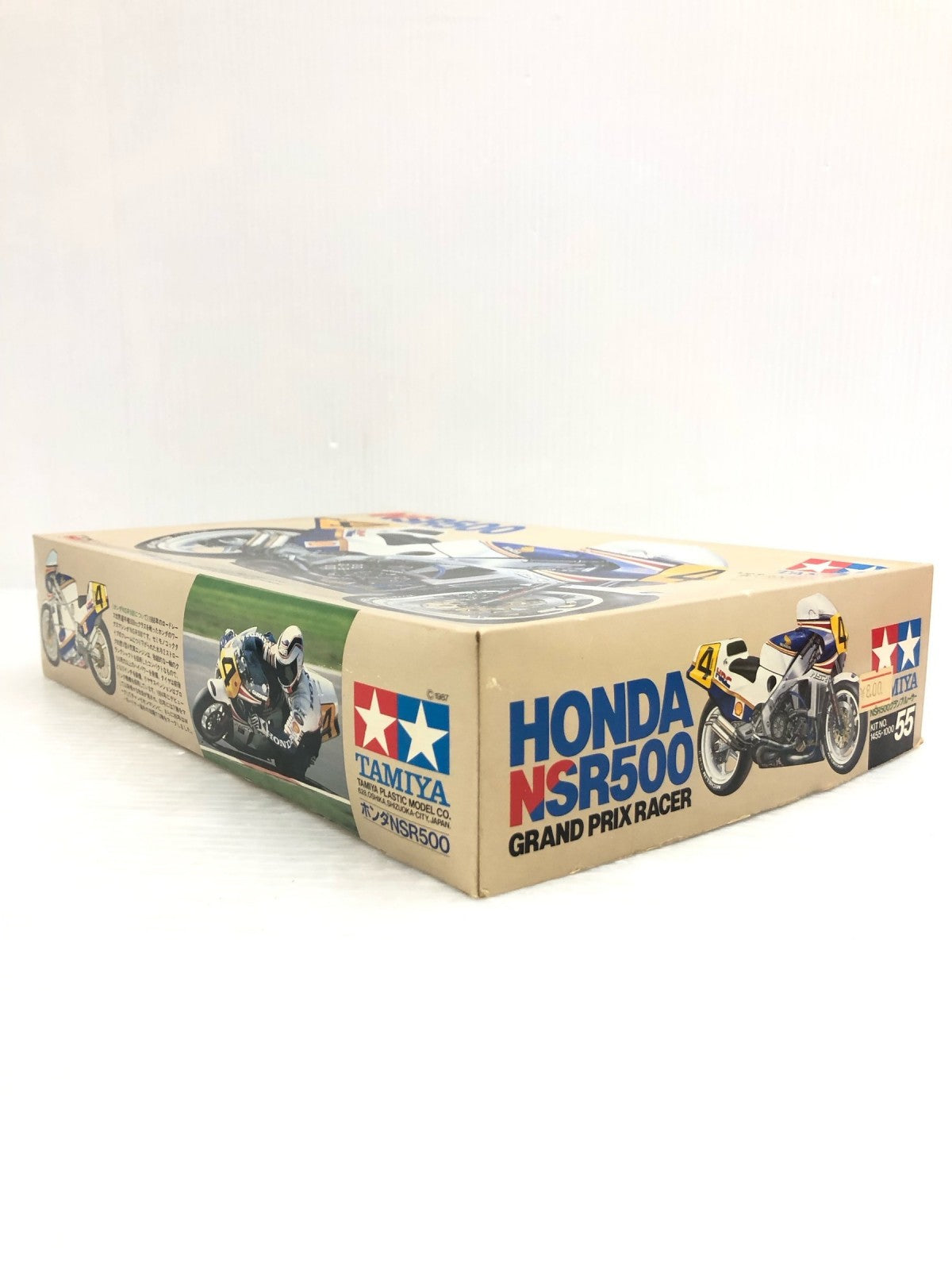 TAMIYA 1/12 NO.55 ホンダNSR500グランプリレーサー カープラモ・ミニ四駆