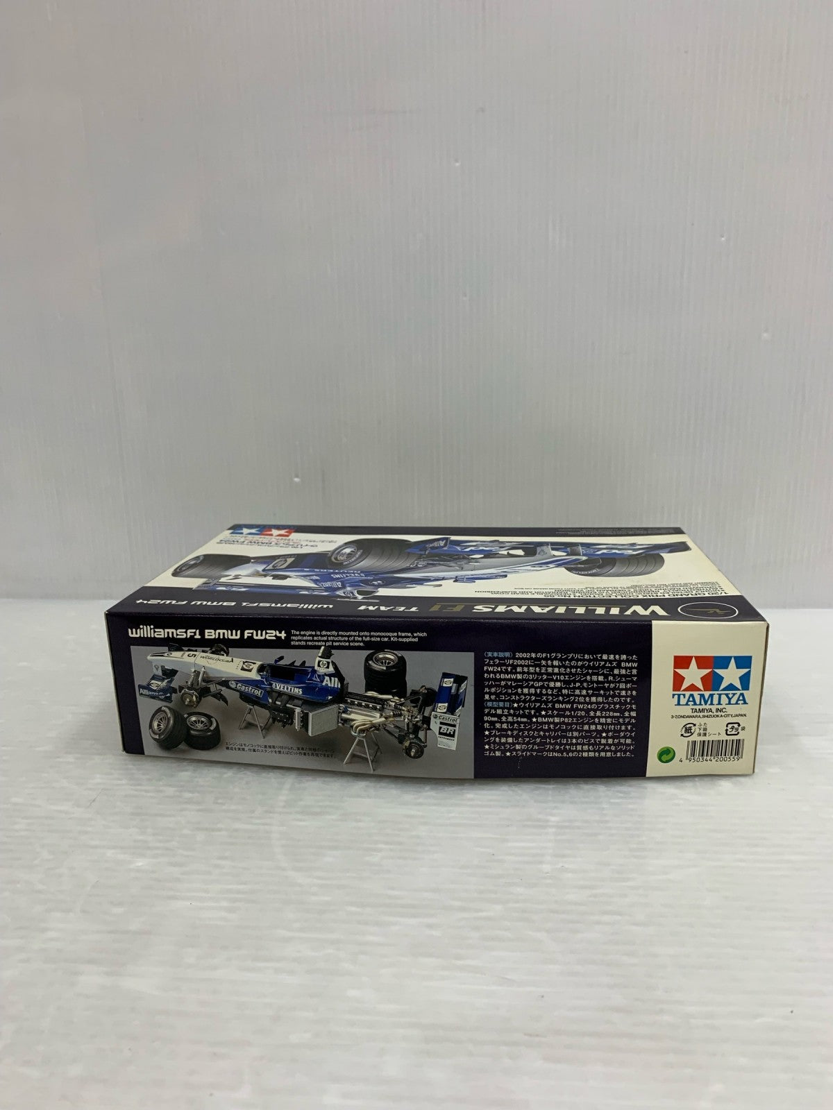 TAMIYA 1/20 BMW FW24 ウィリアムズ F1 カープラモ・ミニ四駆