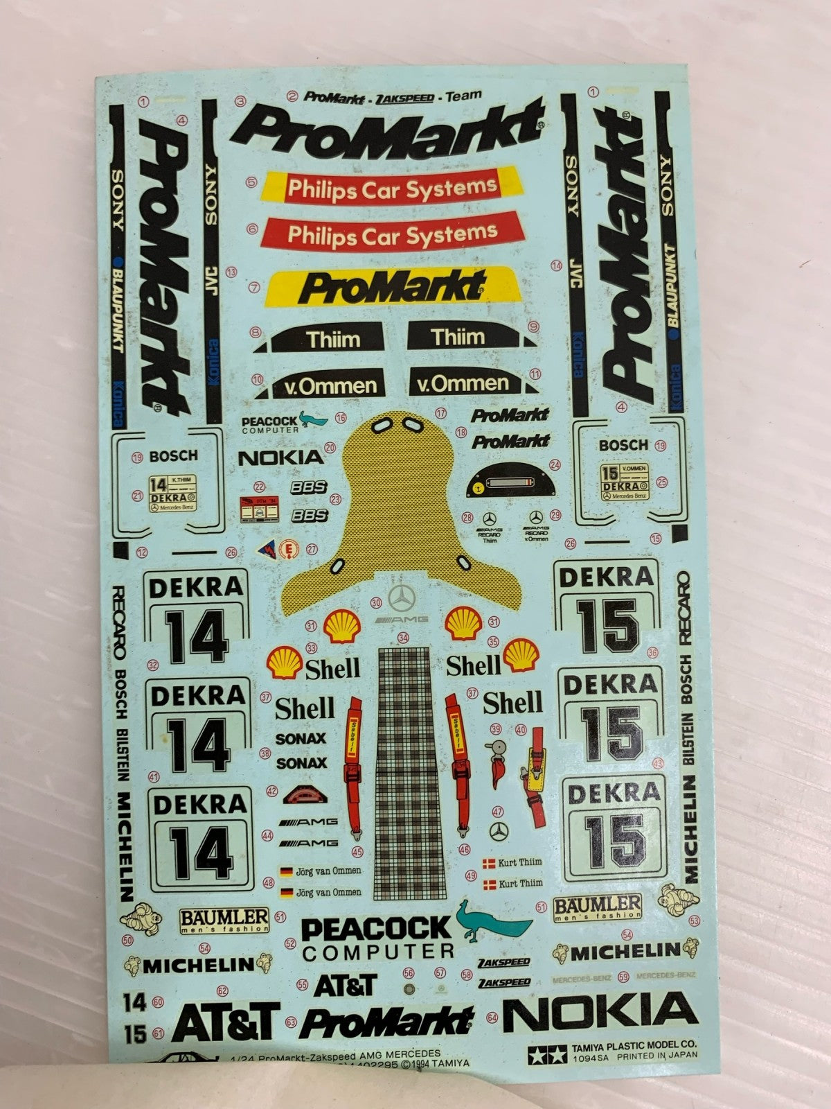 1/24 プロマルクト・ザクスピード AMG メルセデス Cクラス DTM カープラモ・ミニ四駆