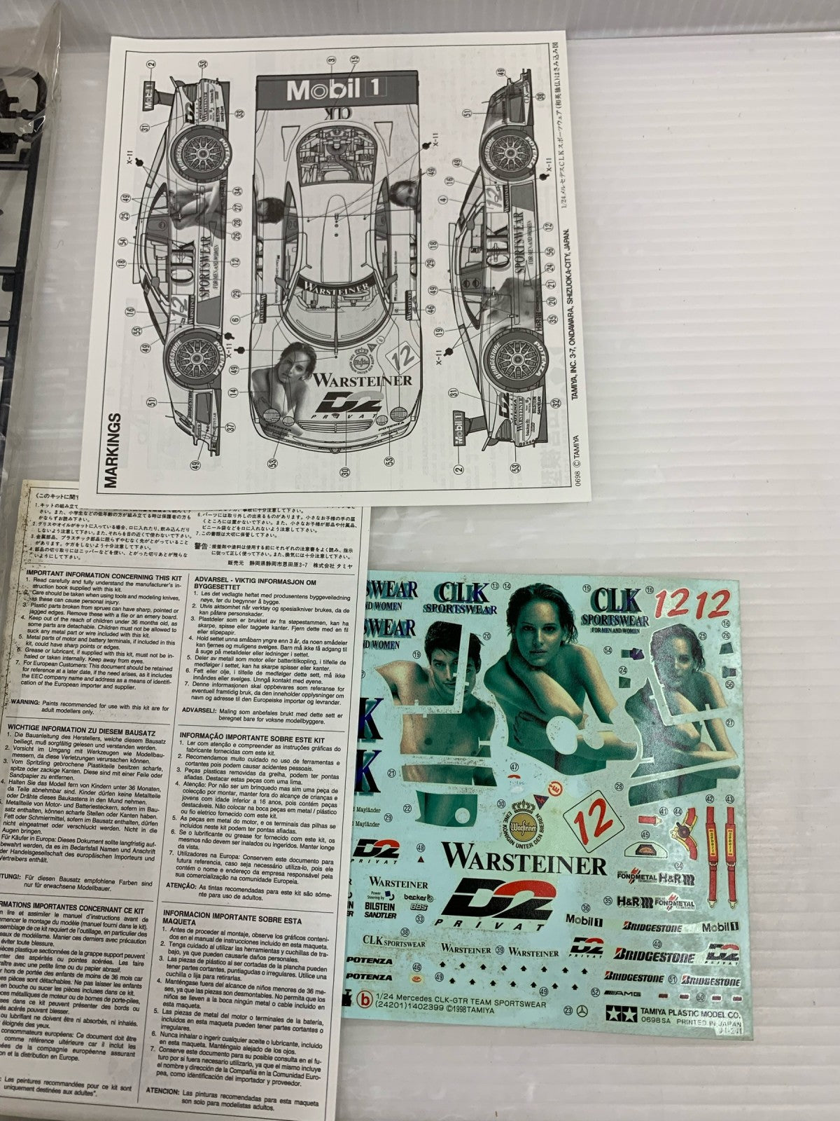 1/24 メルセデスCLK-GTR 「スポーツカーシリーズ No.201」 カープラモ・ミニ四駆