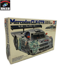 1/24 メルセデスCLK-GTR 「スポーツカーシリーズ No.201」 カープラモ・ミニ四駆