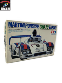 1/24 マルティーニ・ポルシェ 936-78ターボ カープラモ・ミニ四駆