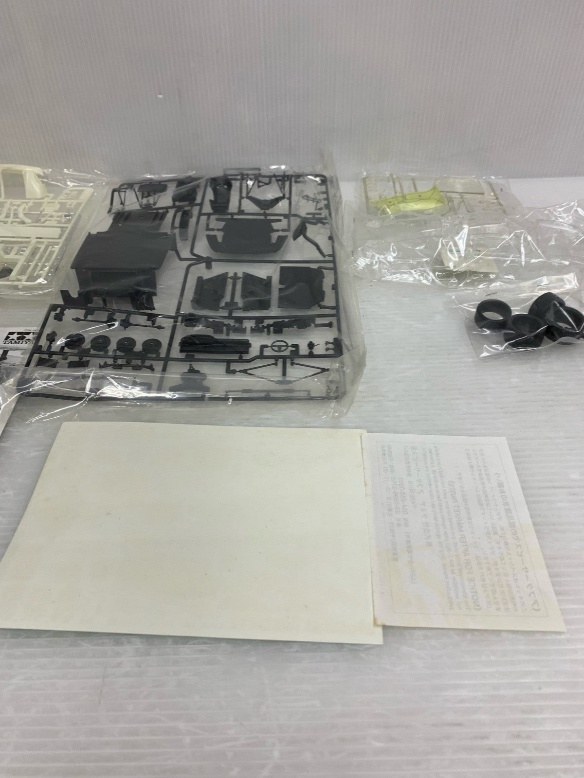 1/24 フルビュー ポルシェ 911 GT1 カープラモ・ミニ四駆