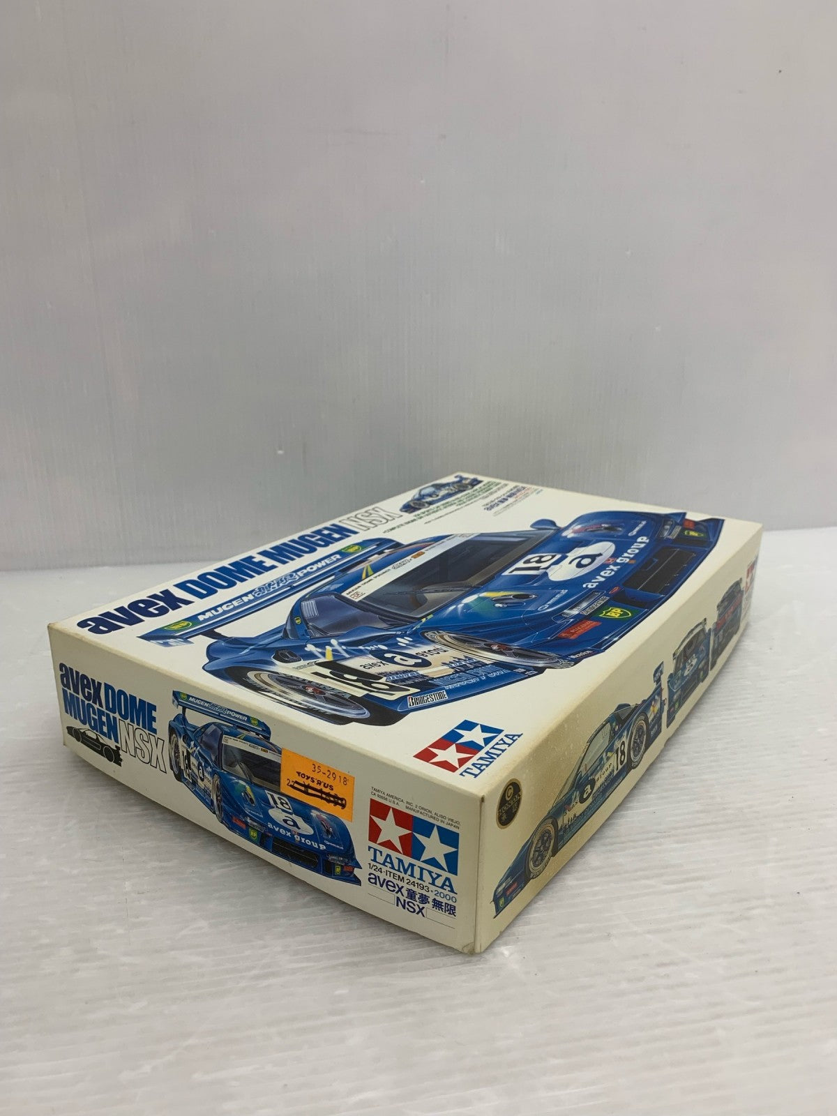 1/24 avex童夢 無限 NSX 「スポーツカーシリーズ No.193」 カープラモ・ミニ四駆