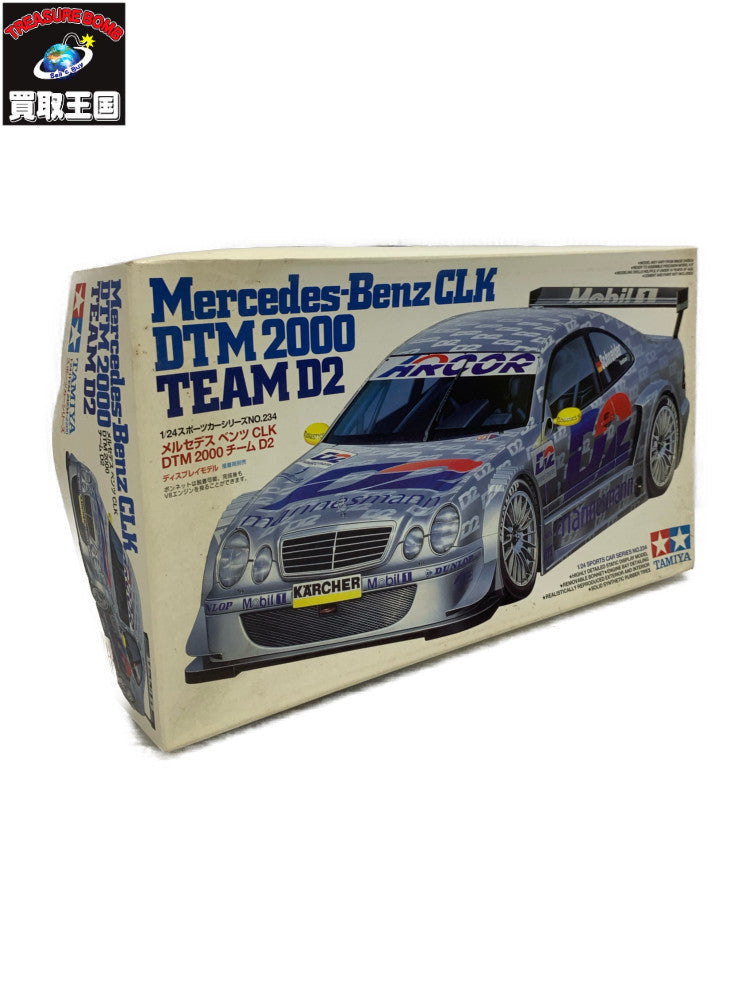1/24 メルセデス ベンツ CLK DTM 2000 チーム D2 カープラモ・ミニ四駆