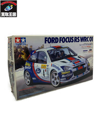 1/24 フォード フォーカス RS WRC 01 カープラモ・ミニ四駆