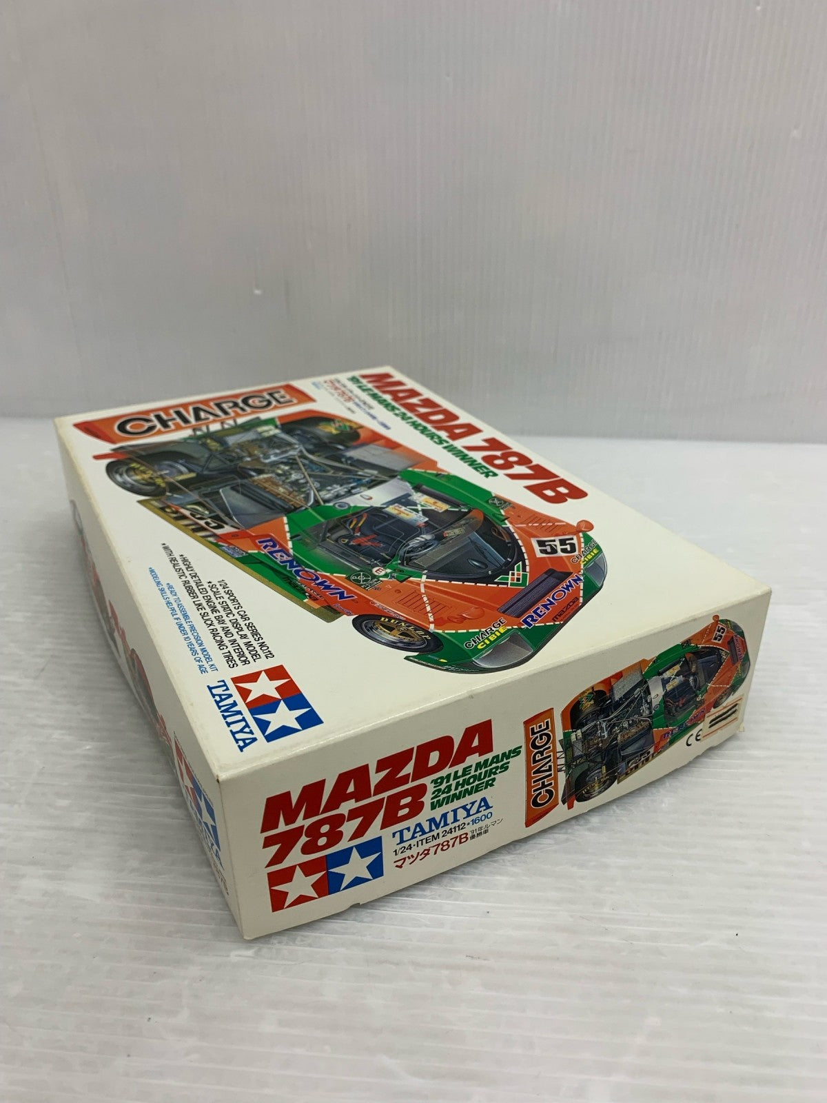 1/24 マツダ 787B 91年 ルマン24時間レース優勝車 カープラモ・ミニ四駆