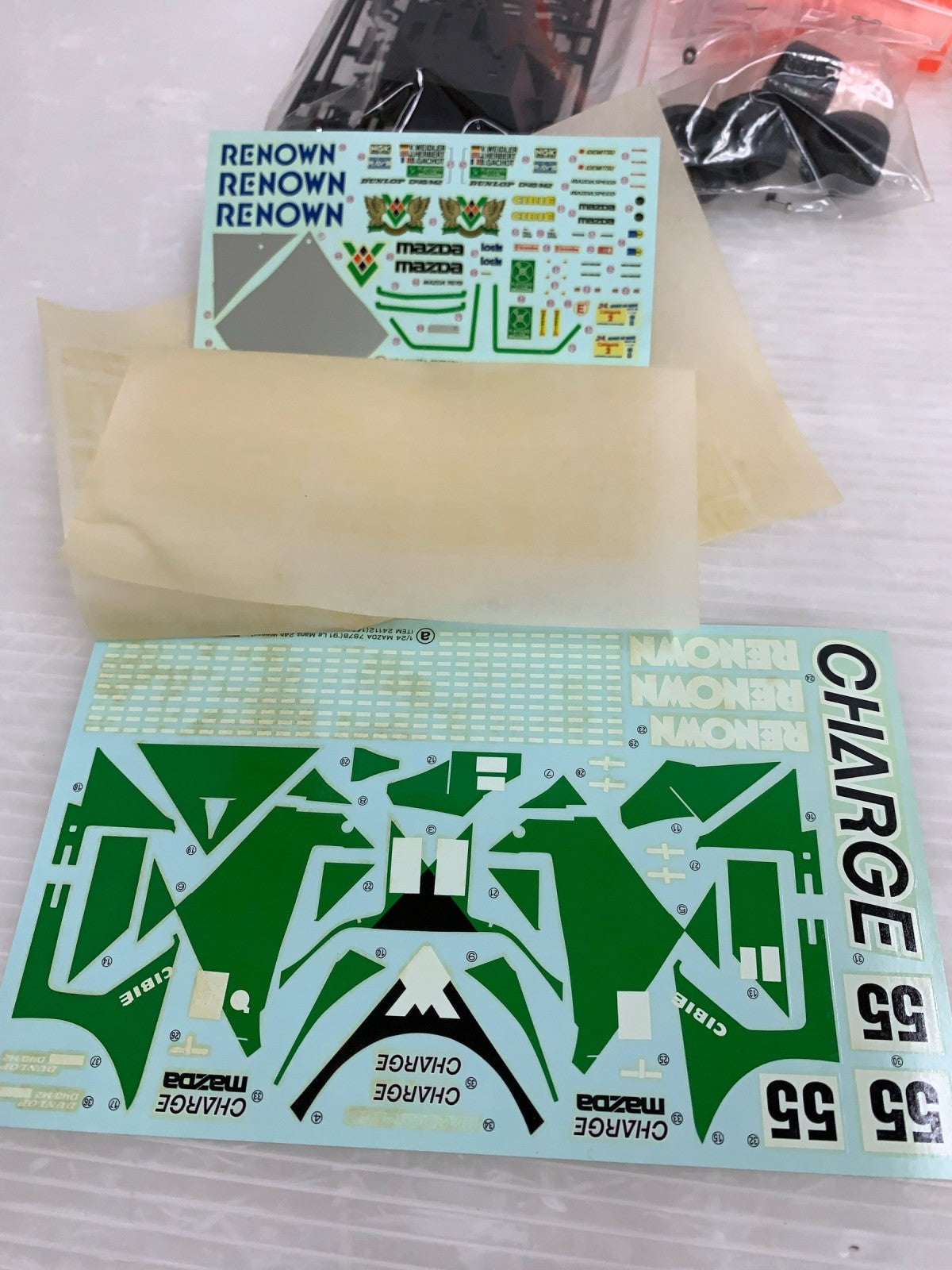 1/24 マツダ 787B 91年 ルマン24時間レース優勝車 カープラモ・ミニ四駆