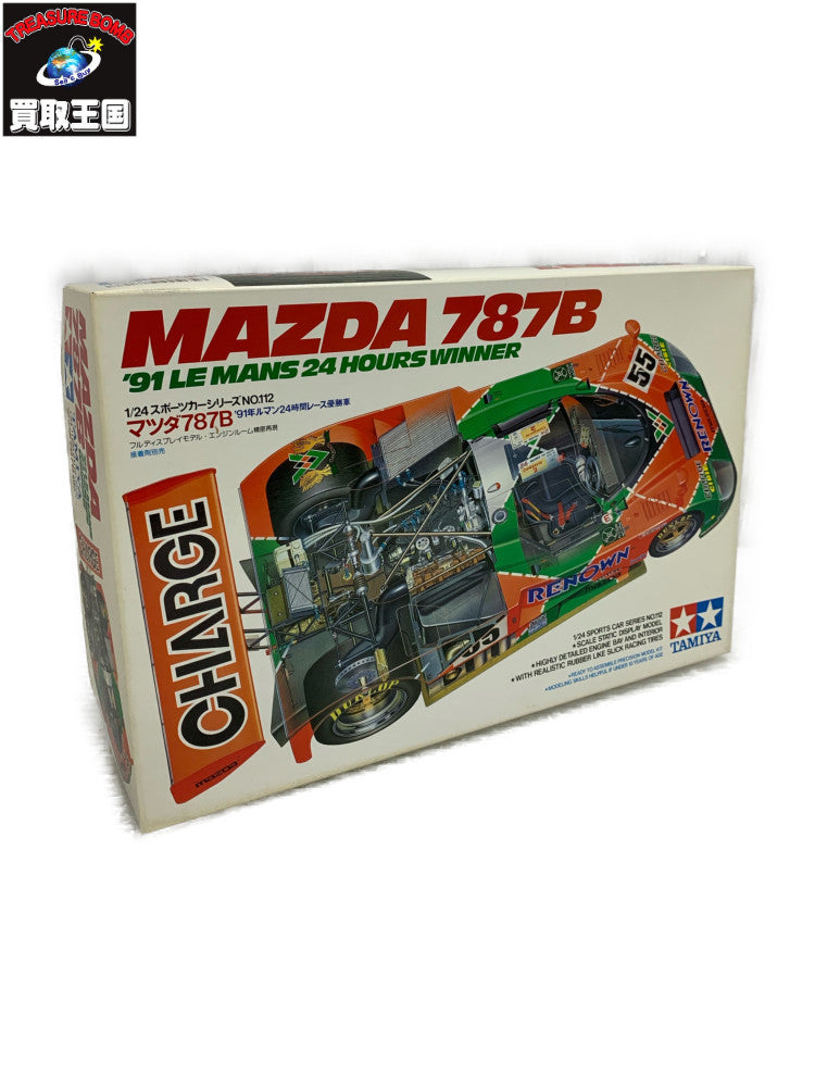 1/24 マツダ 787B 91年 ルマン24時間レース優勝車 カープラモ・ミニ四駆