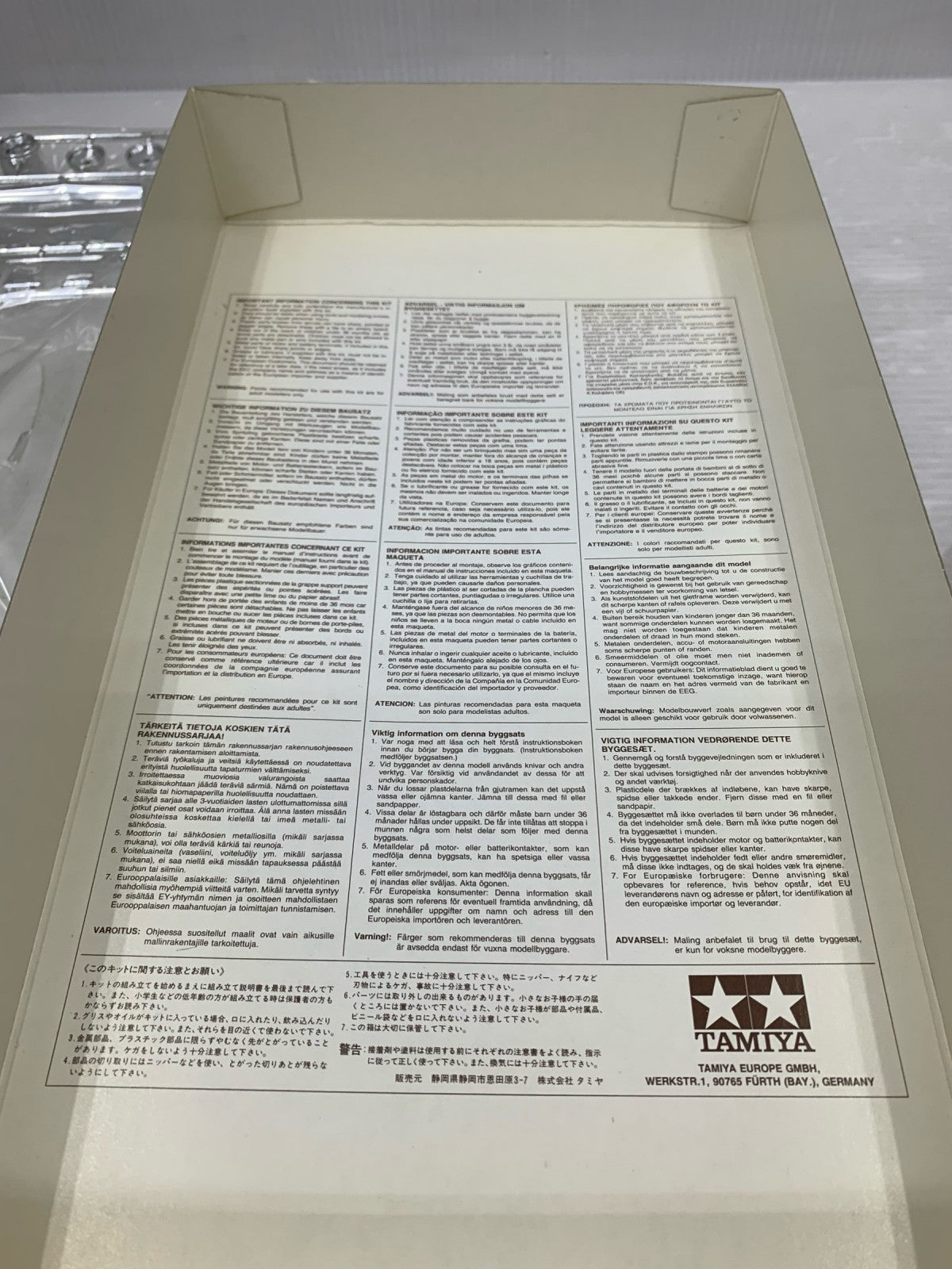 1/20 フェラーリ 312T3(クリヤーカウル) カープラモ・ミニ四駆