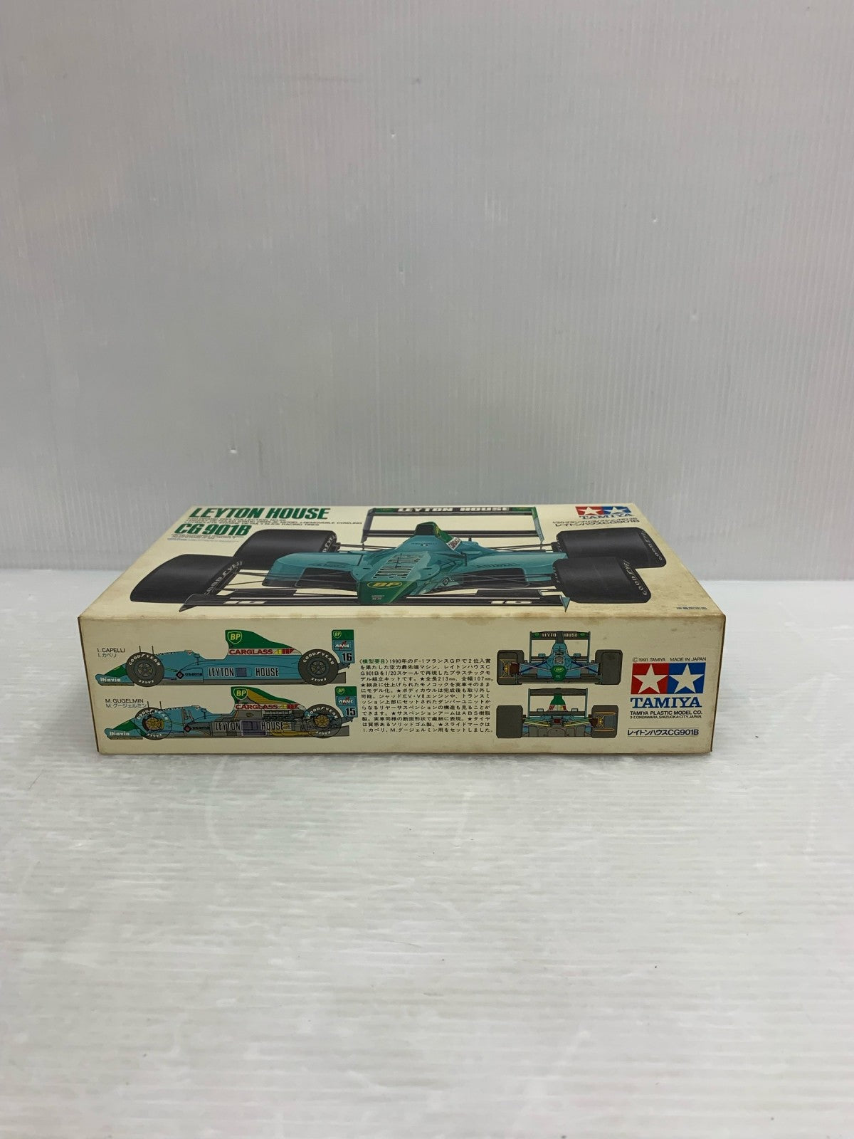 1/20 レイトンハウス CG901B カープラモ・ミニ四駆