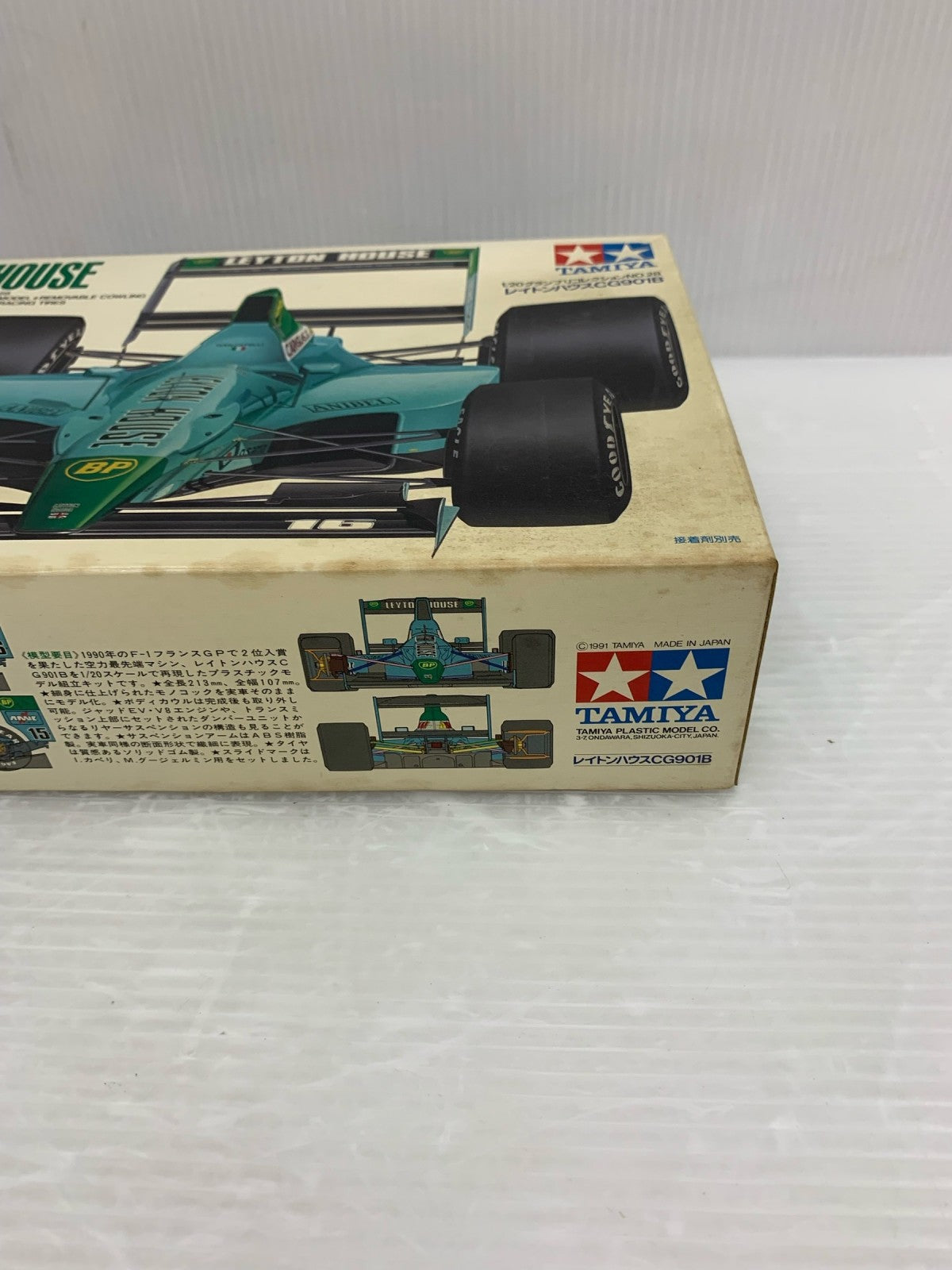 1/20 レイトンハウス CG901B カープラモ・ミニ四駆