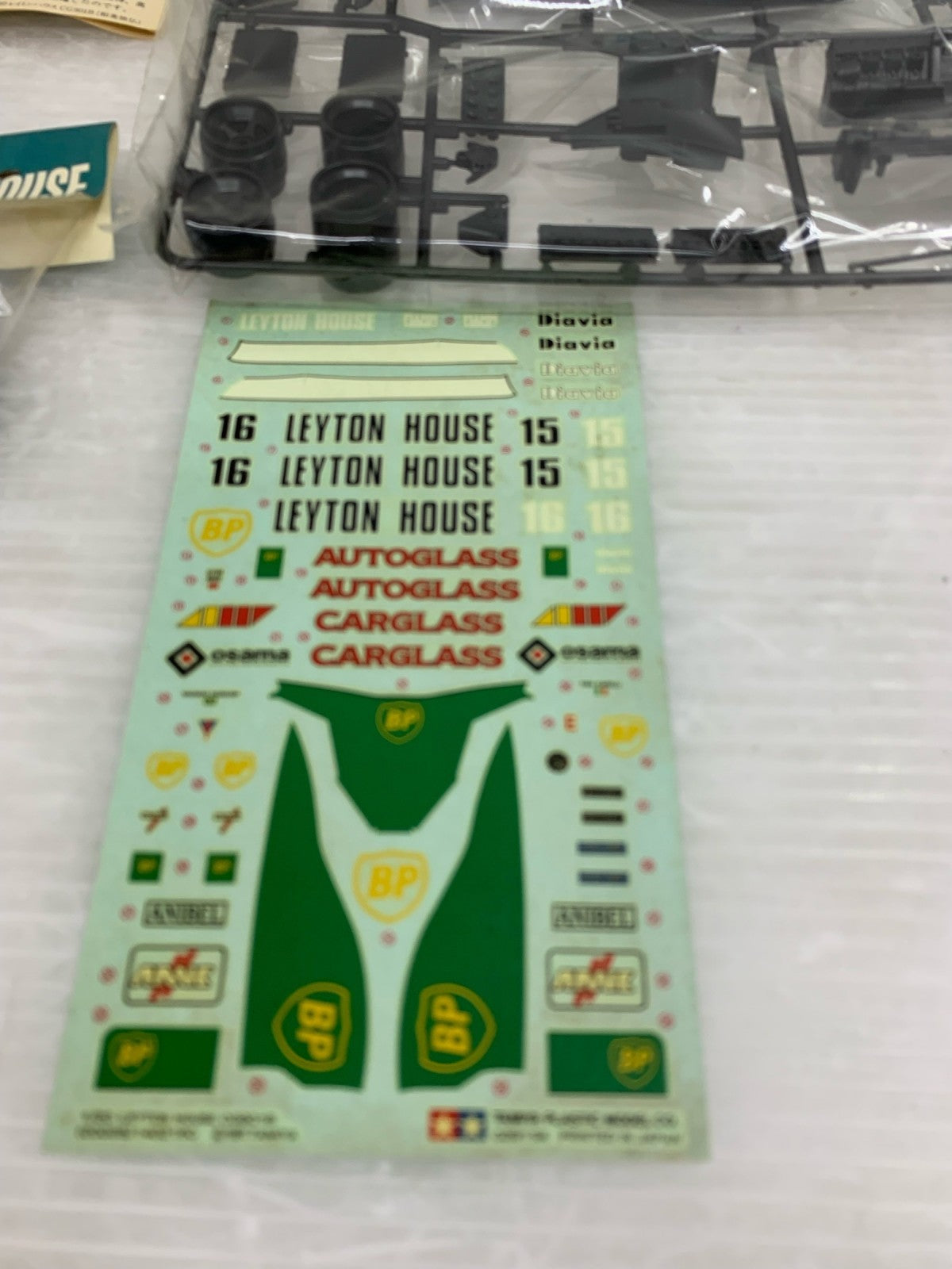 1/20 レイトンハウス CG901B カープラモ・ミニ四駆