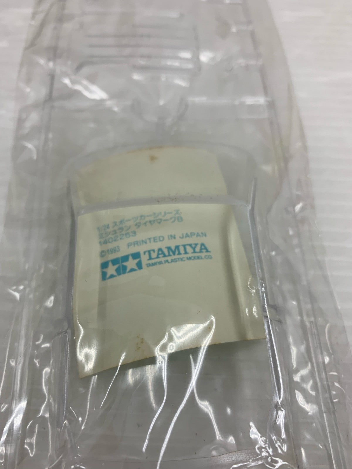 1/24 ミシュランパイロット フォードエスコートRS コスワース カープラモ・ミニ四駆