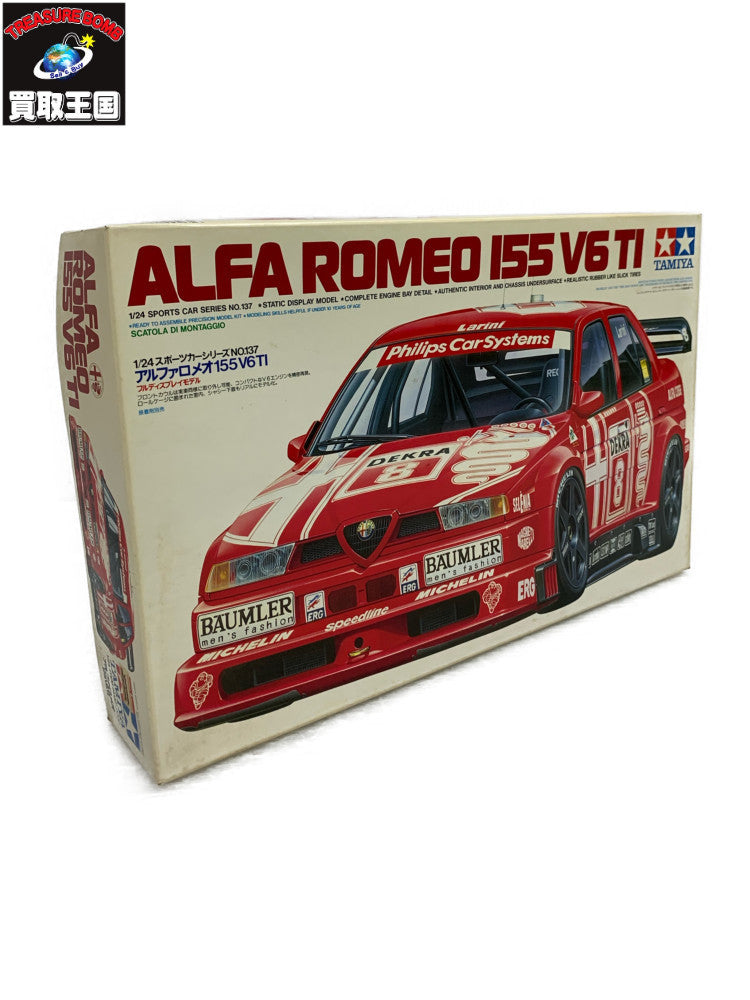 1/24 アルファロメオ 155 V6 TI カープラモ・ミニ四駆
