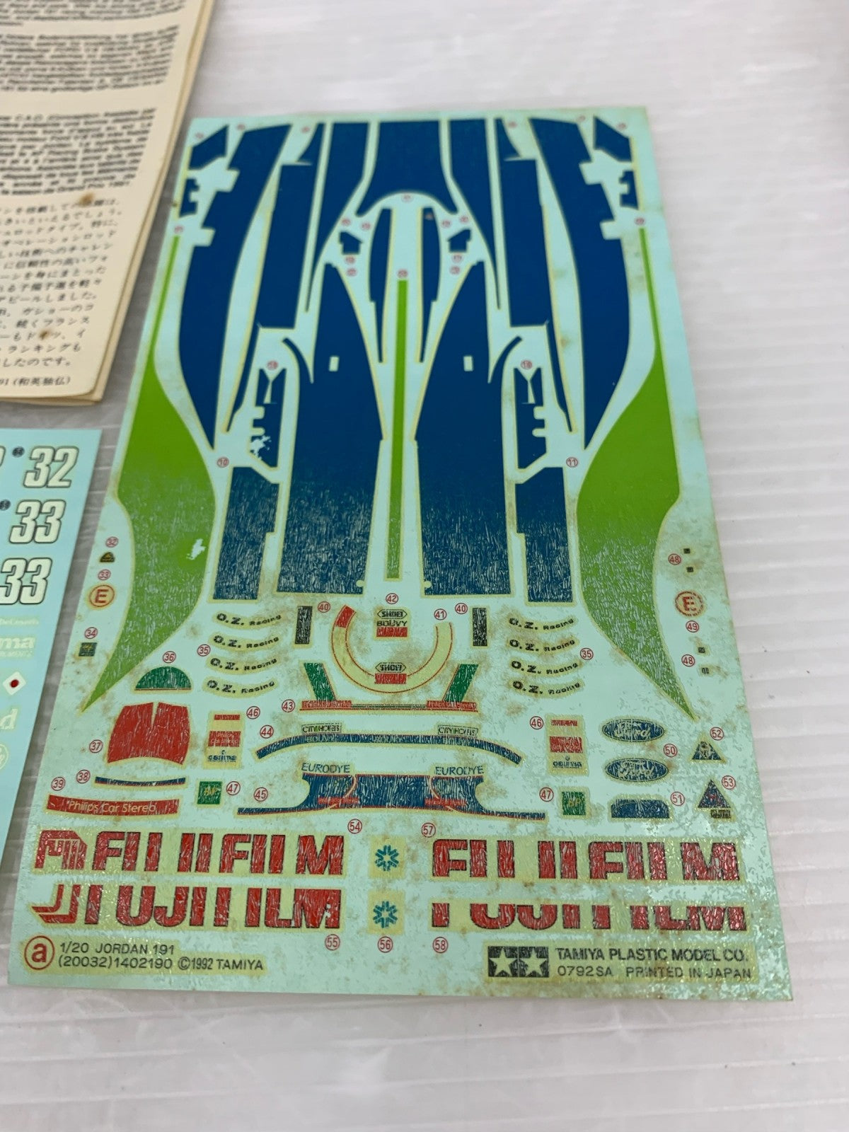 1/20 ジョーダン191 カープラモ・ミニ四駆