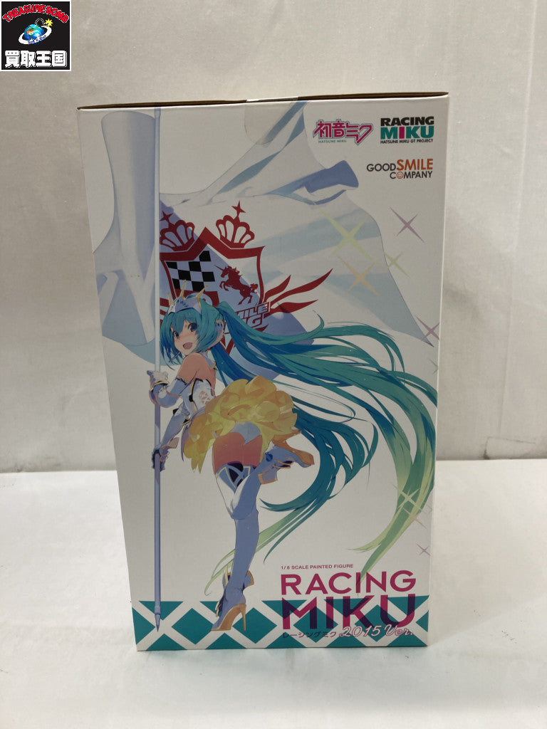 グッスマ レーシングミク 2015 ver. 初音ミク 1/8 フィギュア/グッズ