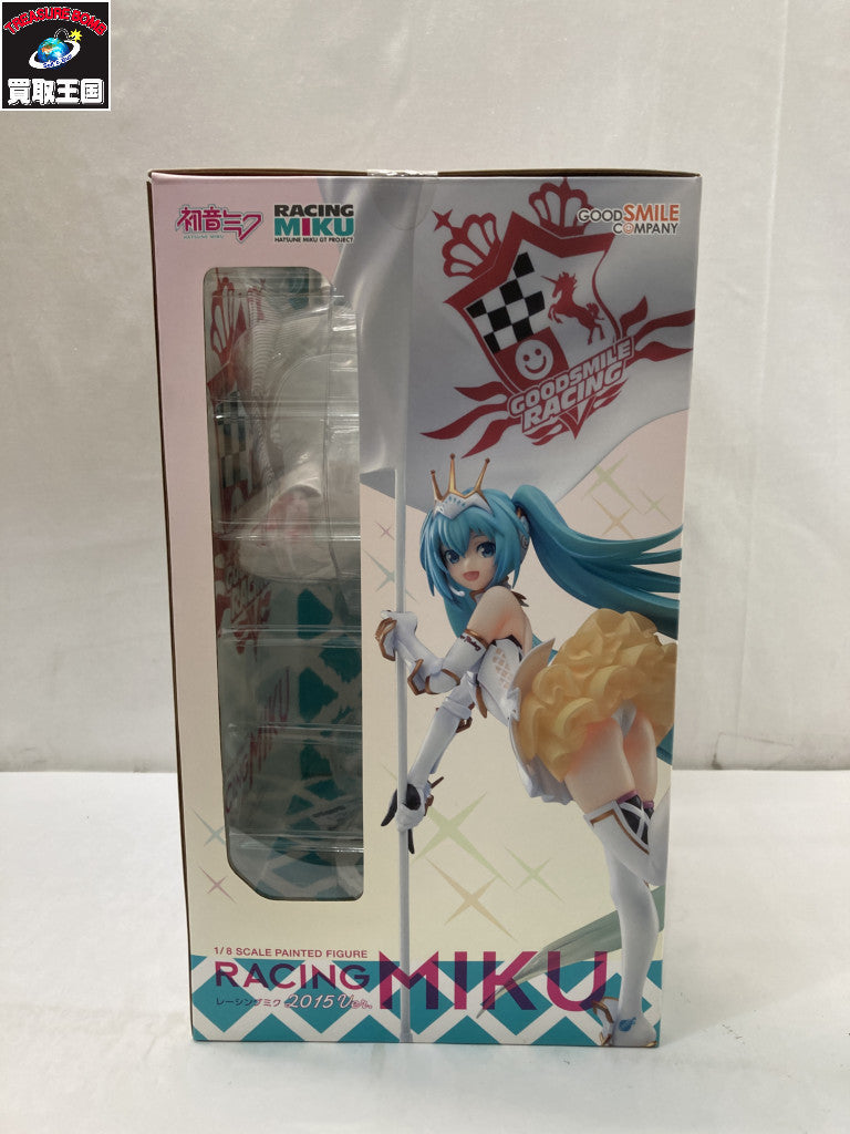 グッスマ レーシングミク 2015 ver. 初音ミク 1/8 フィギュア/グッズ