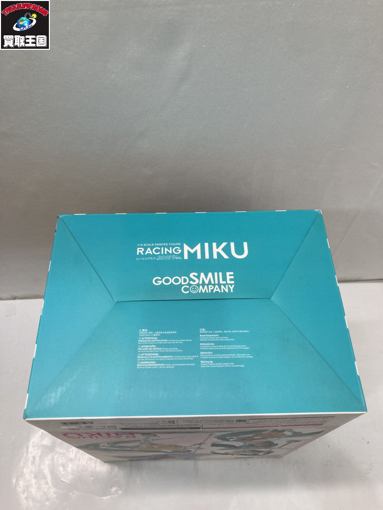 グッスマ レーシングミク 2015 ver. 初音ミク 1/8 フィギュア/グッズ