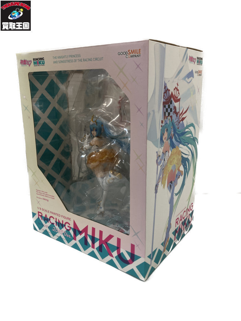グッスマ レーシングミク 2015 ver. 初音ミク 1/8 フィギュア/グッズ