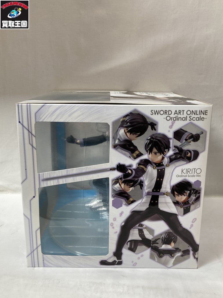 GENCO キリト ソードアート・オンライン オーディナル・スケール 1/7 フィギュア/グッズ