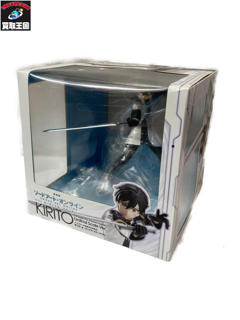 GENCO キリト ソードアート・オンライン オーディナル・スケール 1/7 フィギュア/グッズ