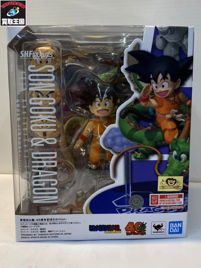 S.H.Figuarts 孫悟空&龍 40周年記念 フィギュア/グッズ