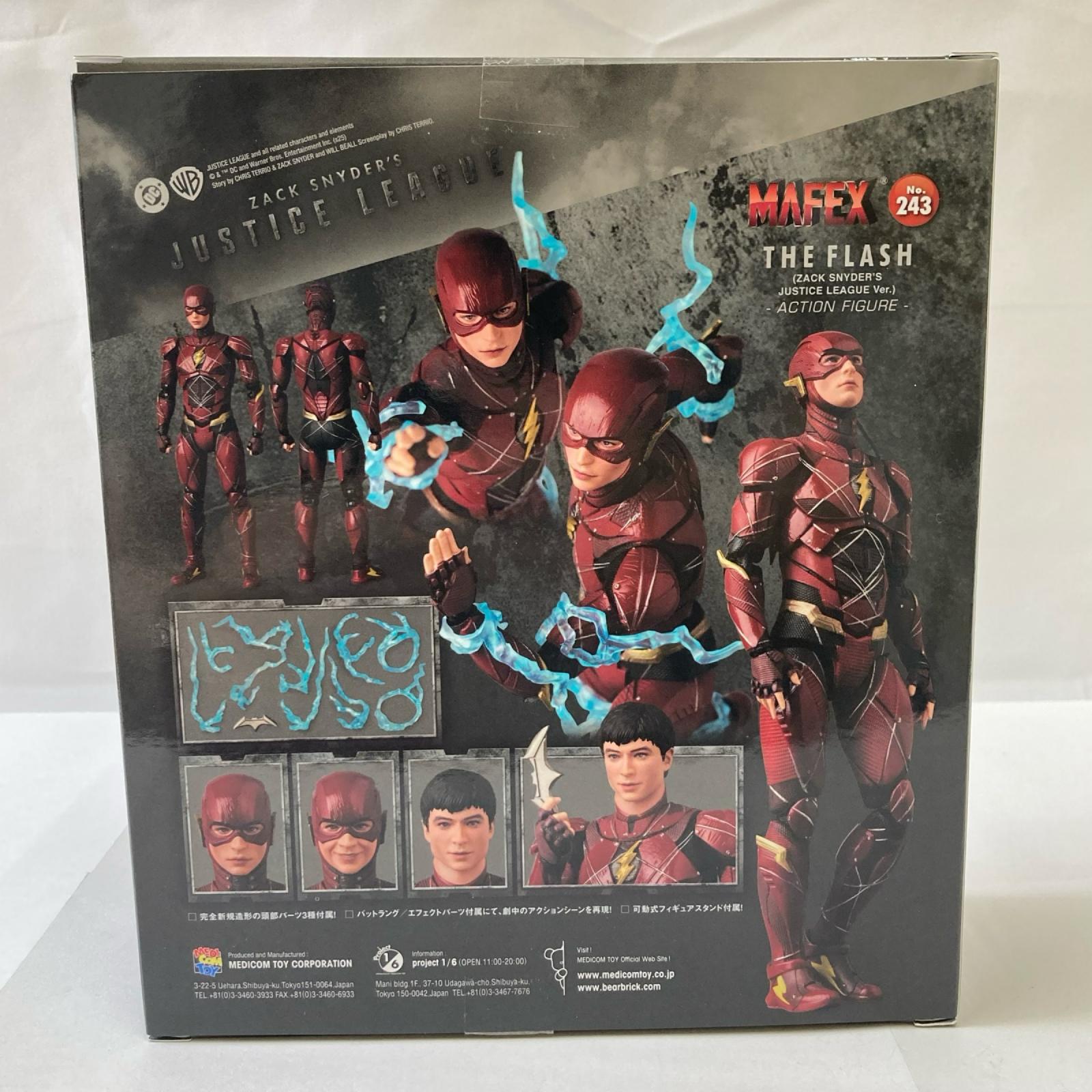 MAFEX フラッシュ 243 フィギュア/グッズ