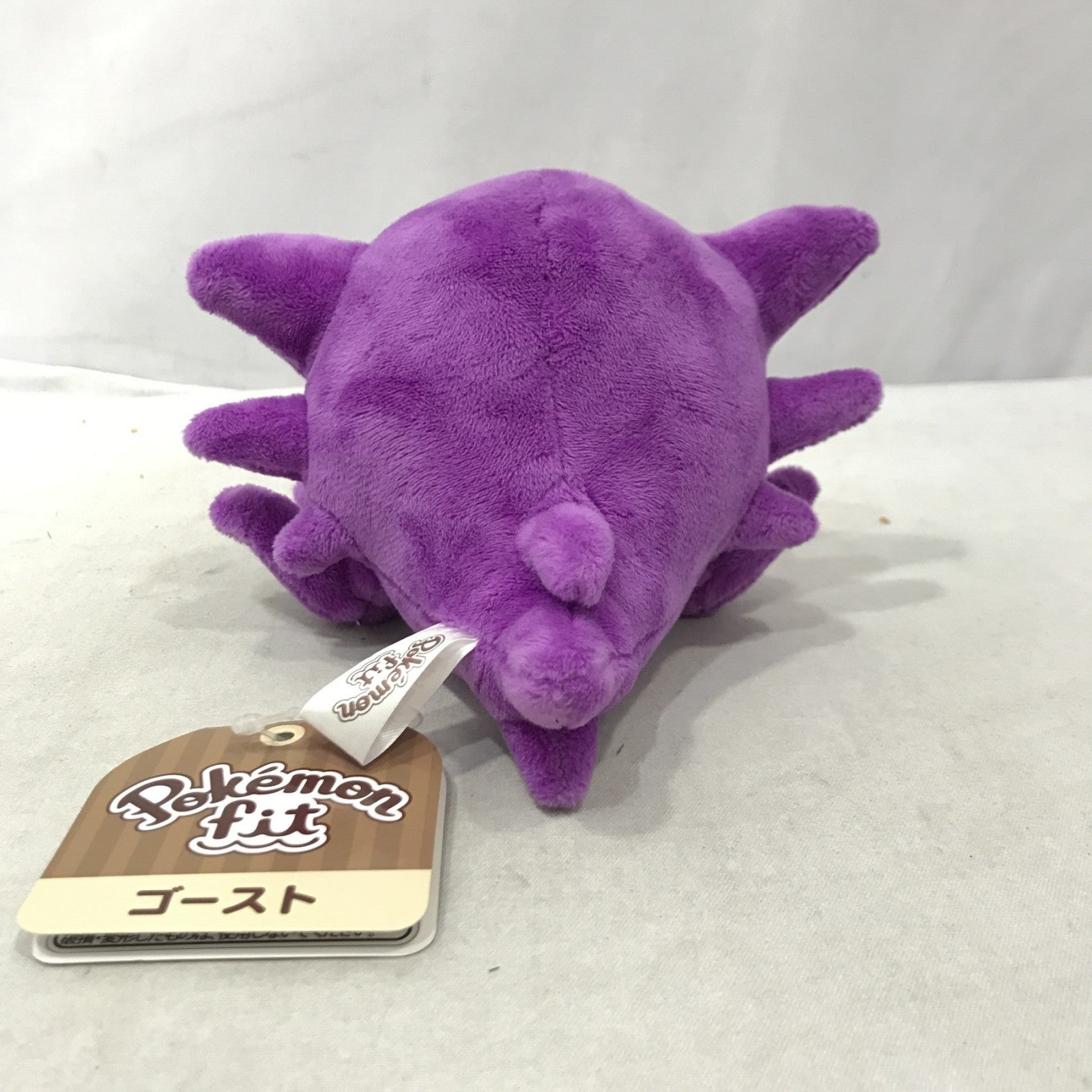 ポケモンfit ゴースト フィギュア/グッズ