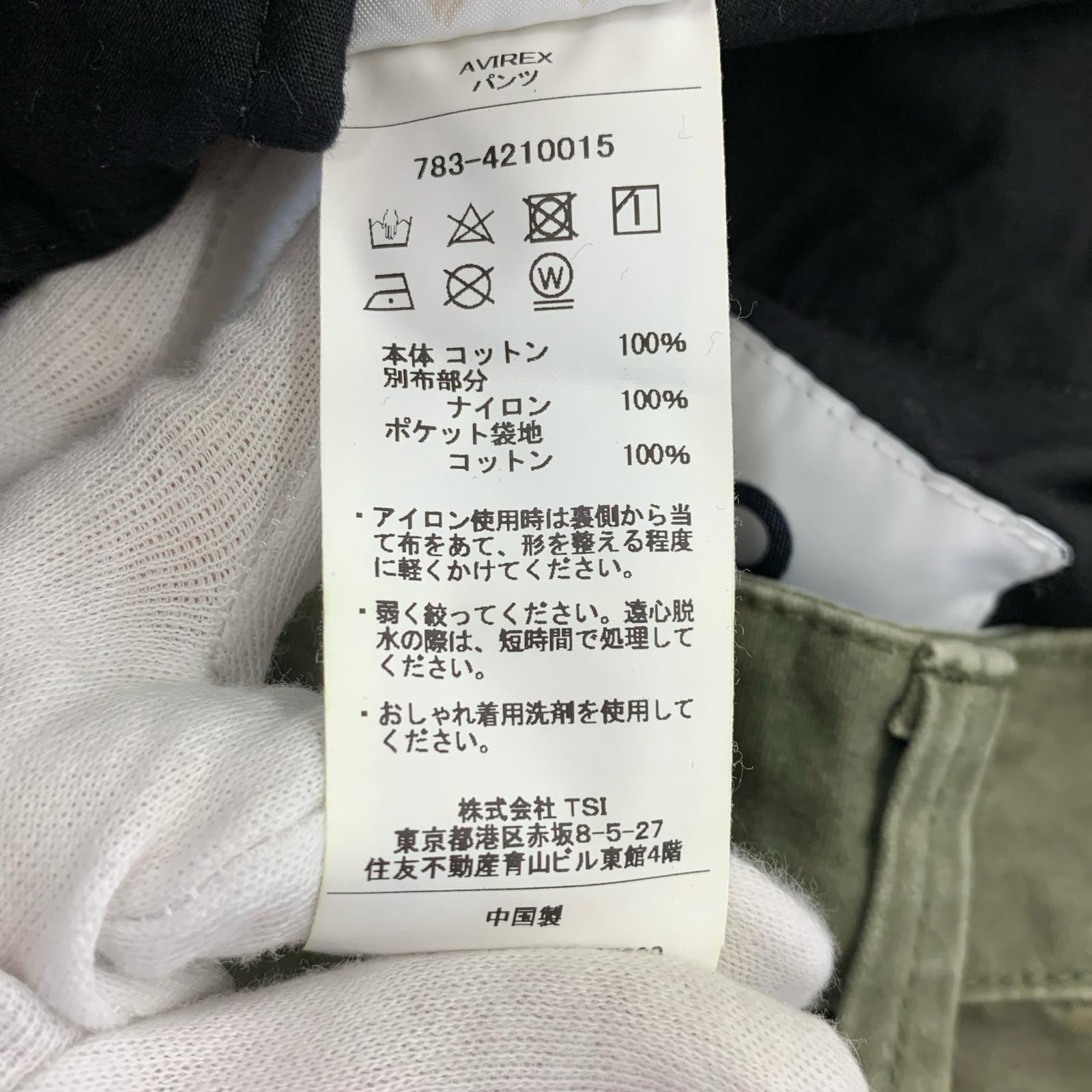 パンツ FADED CUSTOM CARGO PANTS KHK M カーキ