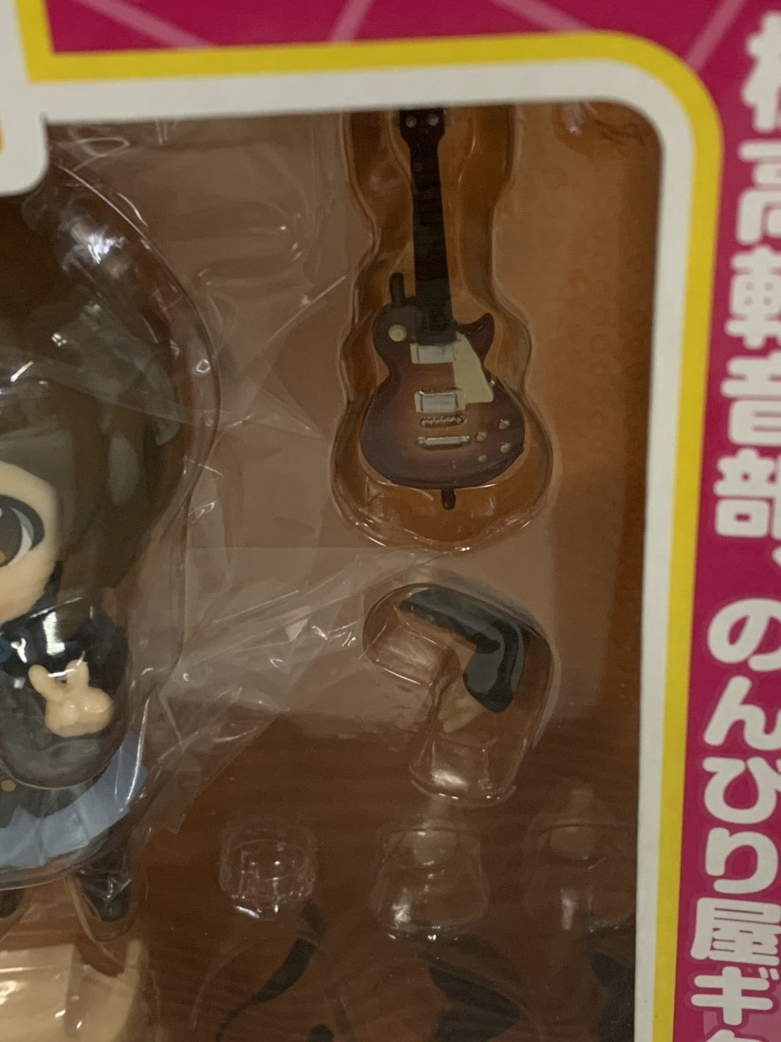 ねんどろいど 86 平沢 唯 フィギュア/グッズ