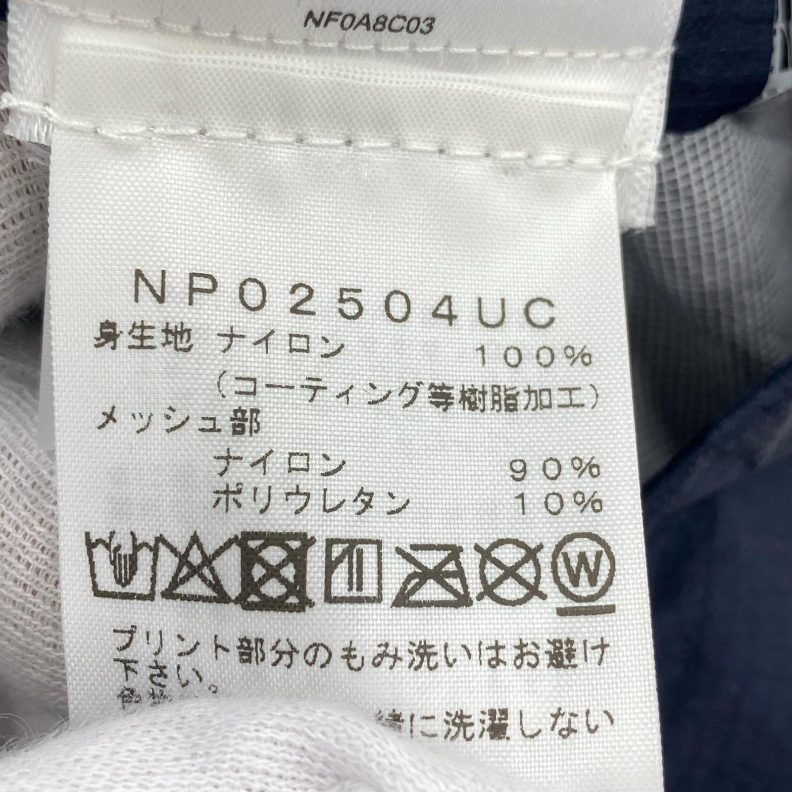 マウンテンパーカー ×UNDERCOVER Hike Backpack MTN Jacket