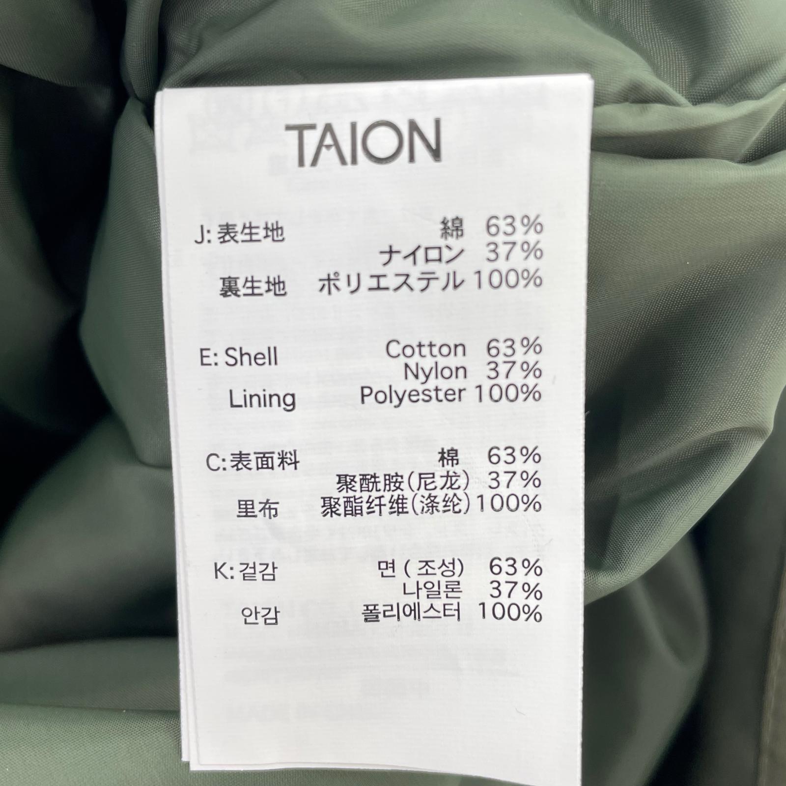 マウンテンパーカー TAION クラシックマウンテンパーカ L グリーン